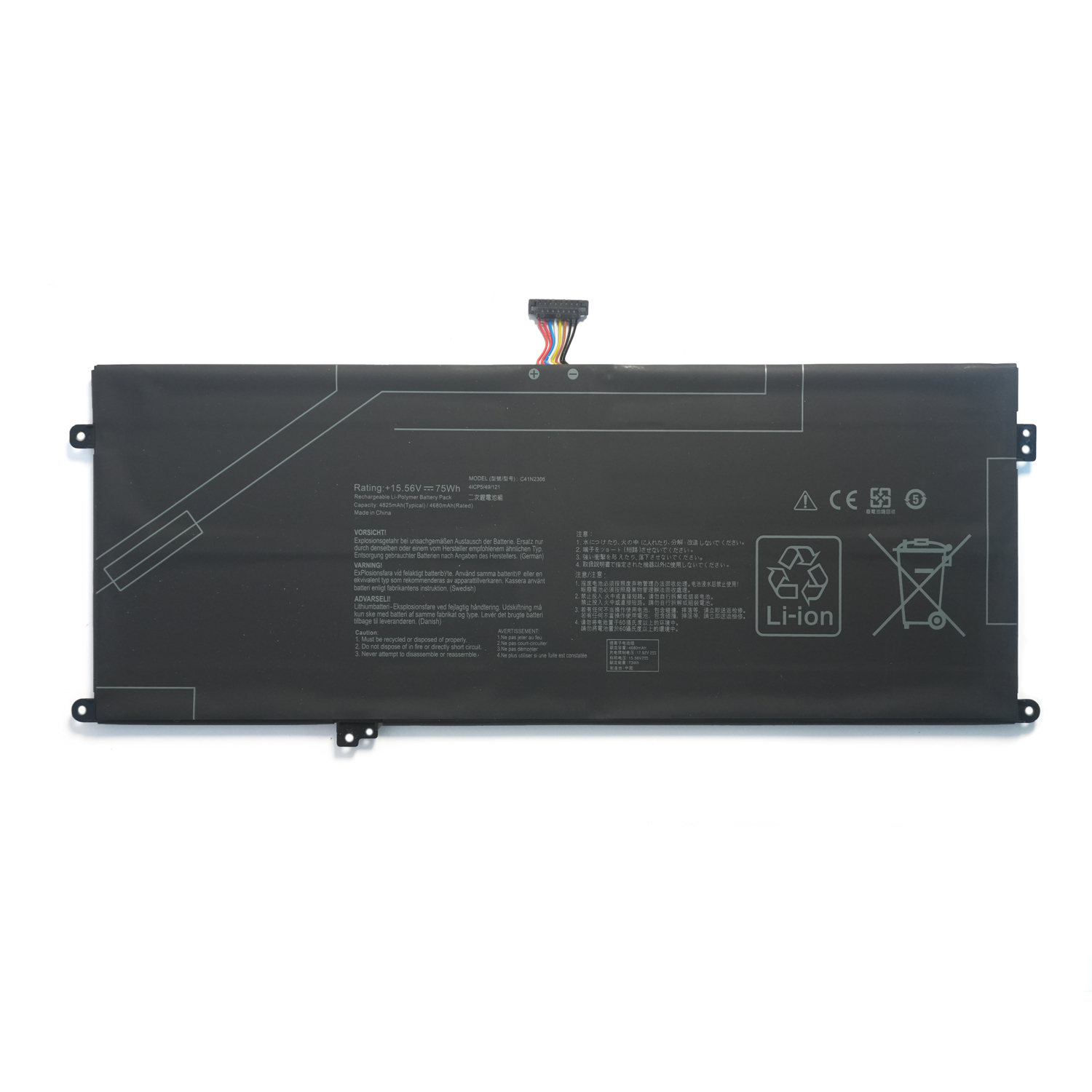 High quality battery C41N2306 laptop Battery Replacement Compatible for Asus Vivobook S 15 OLED M5506 S 16 M5606 M5606UA M5606NA, Zenbook UM3406HA UX8406MA UX8406MA-PS99T (A)(DC13) 0B200-04510000 15.56V 75WH/4825mah - Image 2