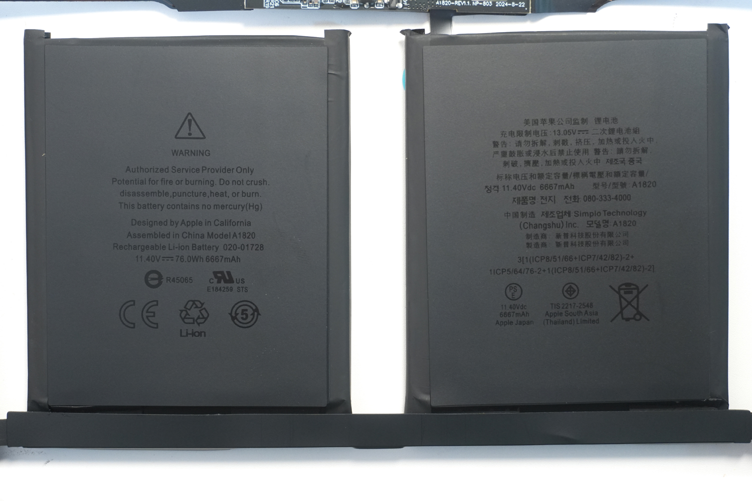 A1820 A1707 Battery Replacement for MacBook Pro 15" A1707 EMC 3072 / EMC 3162 — 11.4V 78Wh (6667mAh)