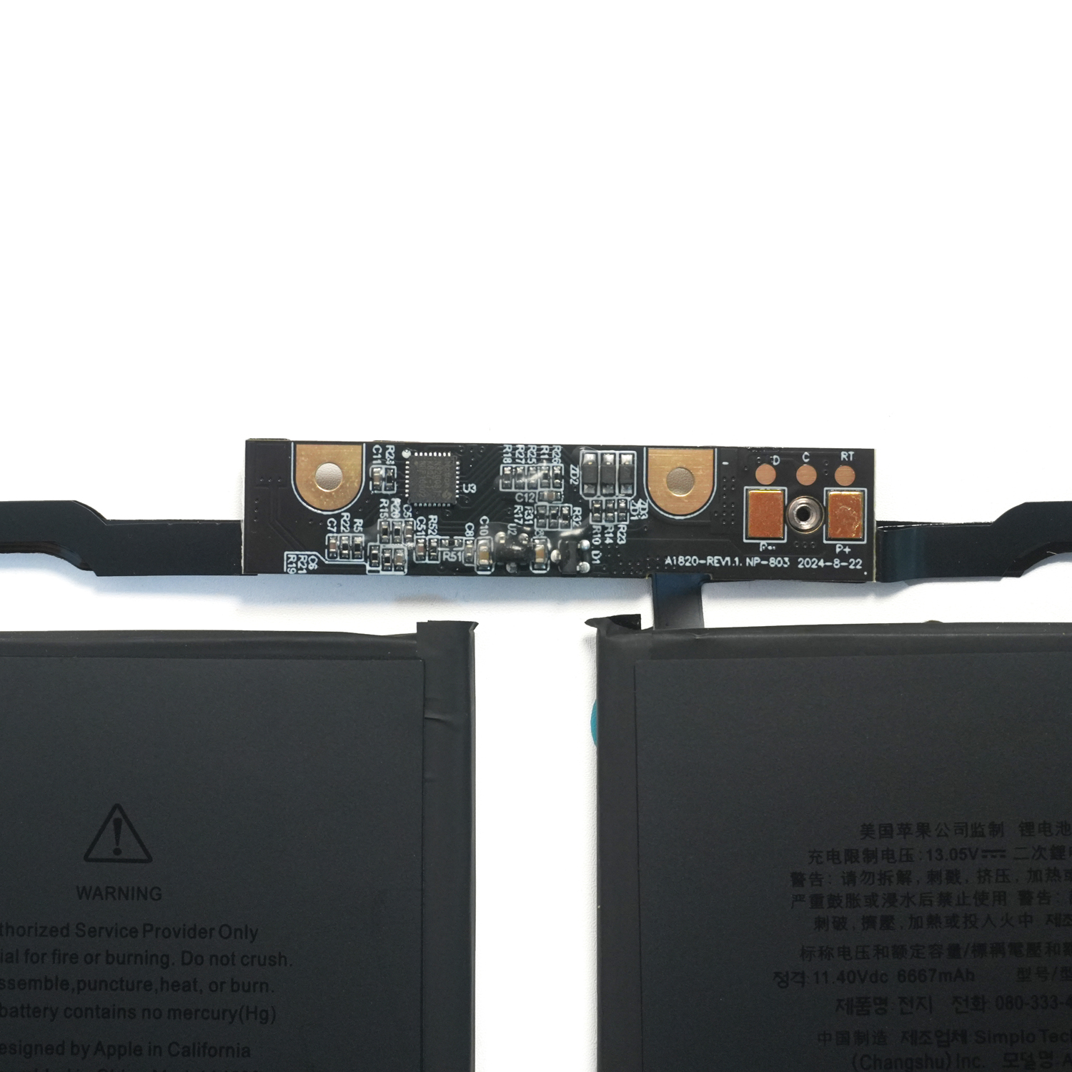 A1820 A1707 Battery Replacement for MacBook Pro 15" A1707 EMC 3072 / EMC 3162 — 11.4V 78Wh (6667mAh)