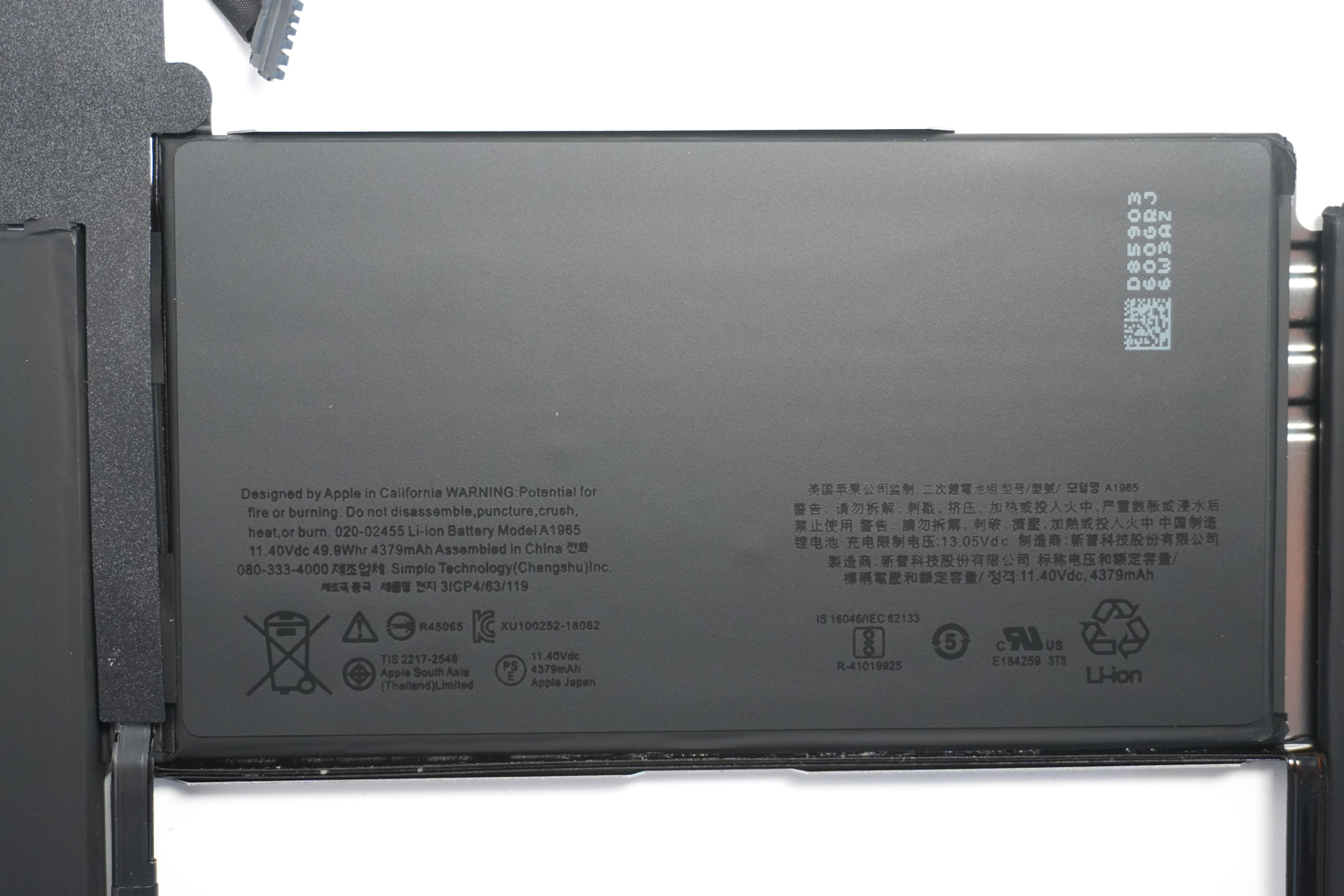 Genuine A1965 Laptop Battery for MacBook Air 13" Retina (A1932, 2018–2020)