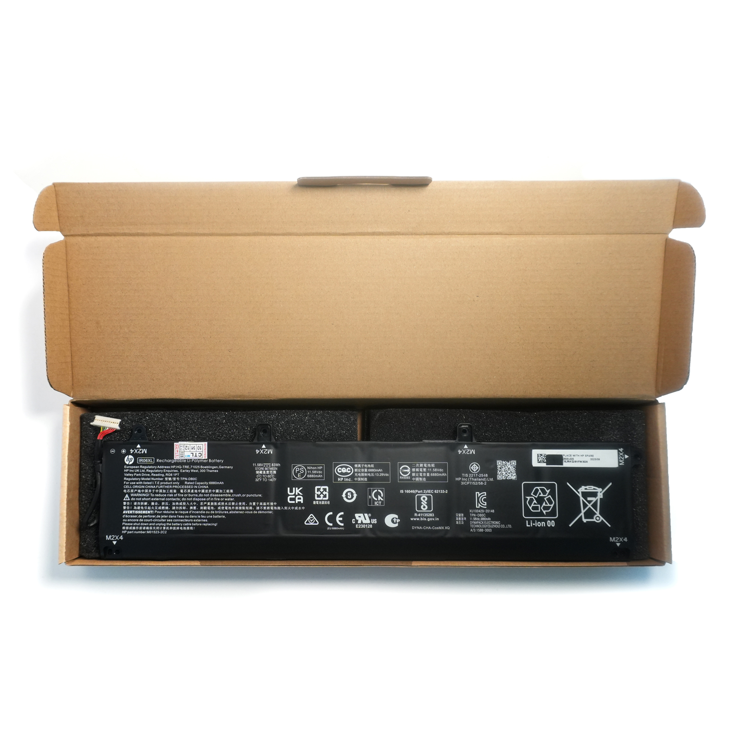 High quality battery IR06XL Laptop Battery Replacement for HP ZBook Power G7 Mobile Workstation - Image 7