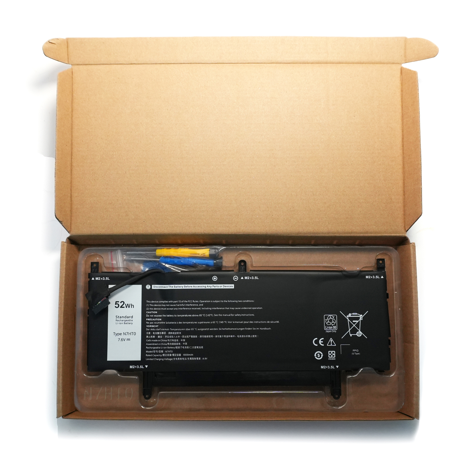 High quality battery N7HT0 Laptop Battery Replacement forDell Latitude 9510 9520 Latitude 9520 2-in-1 Series N7HT0 V5K68 TVKGH N2NLL 7.6V 52Wh 6500mAh 4-Cells (12 pin) - Image 7