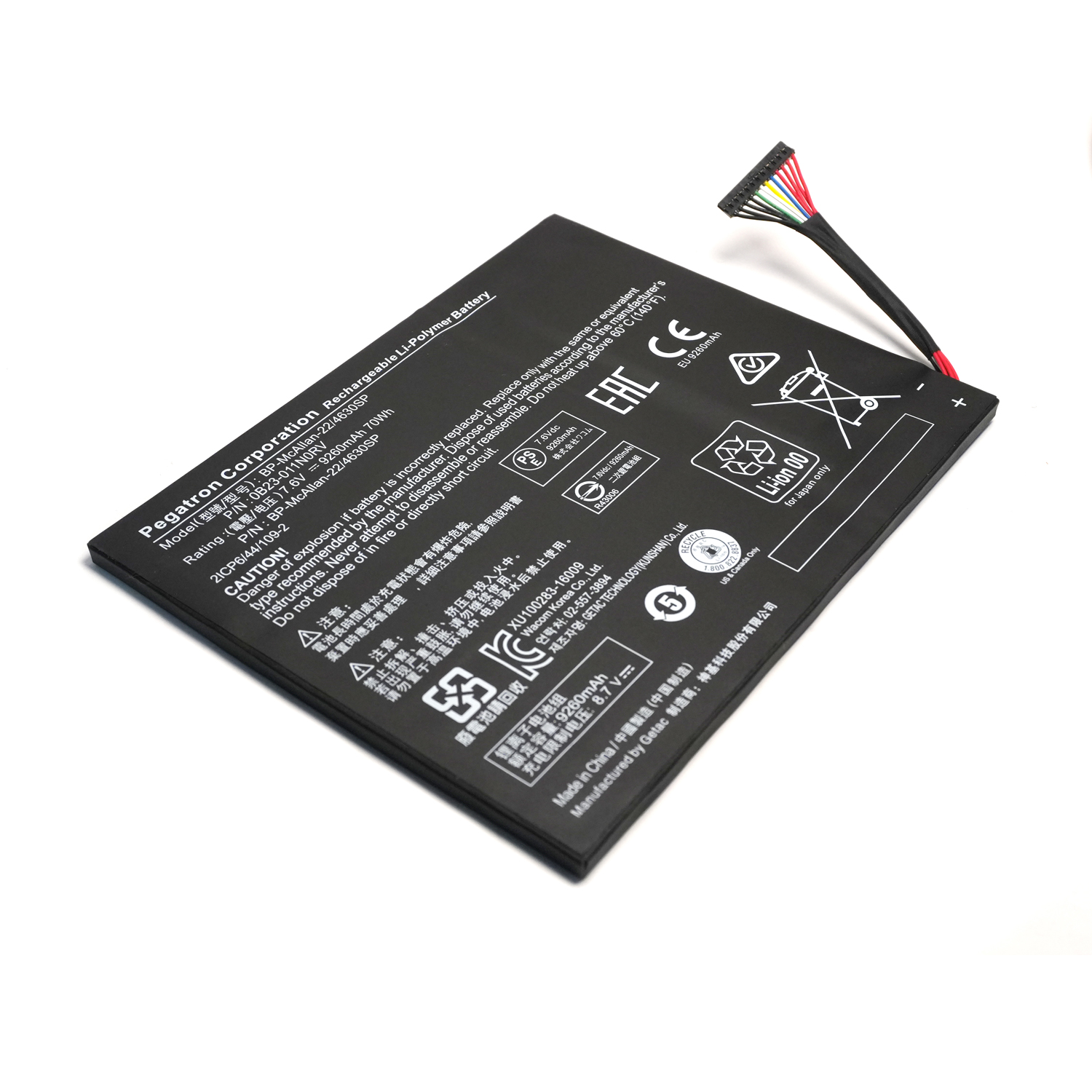 Original BP‑McAllan‑22/4630SP 0B23‑011N0RV Battery for Getac & Wacom msp16 – 70W Replacement