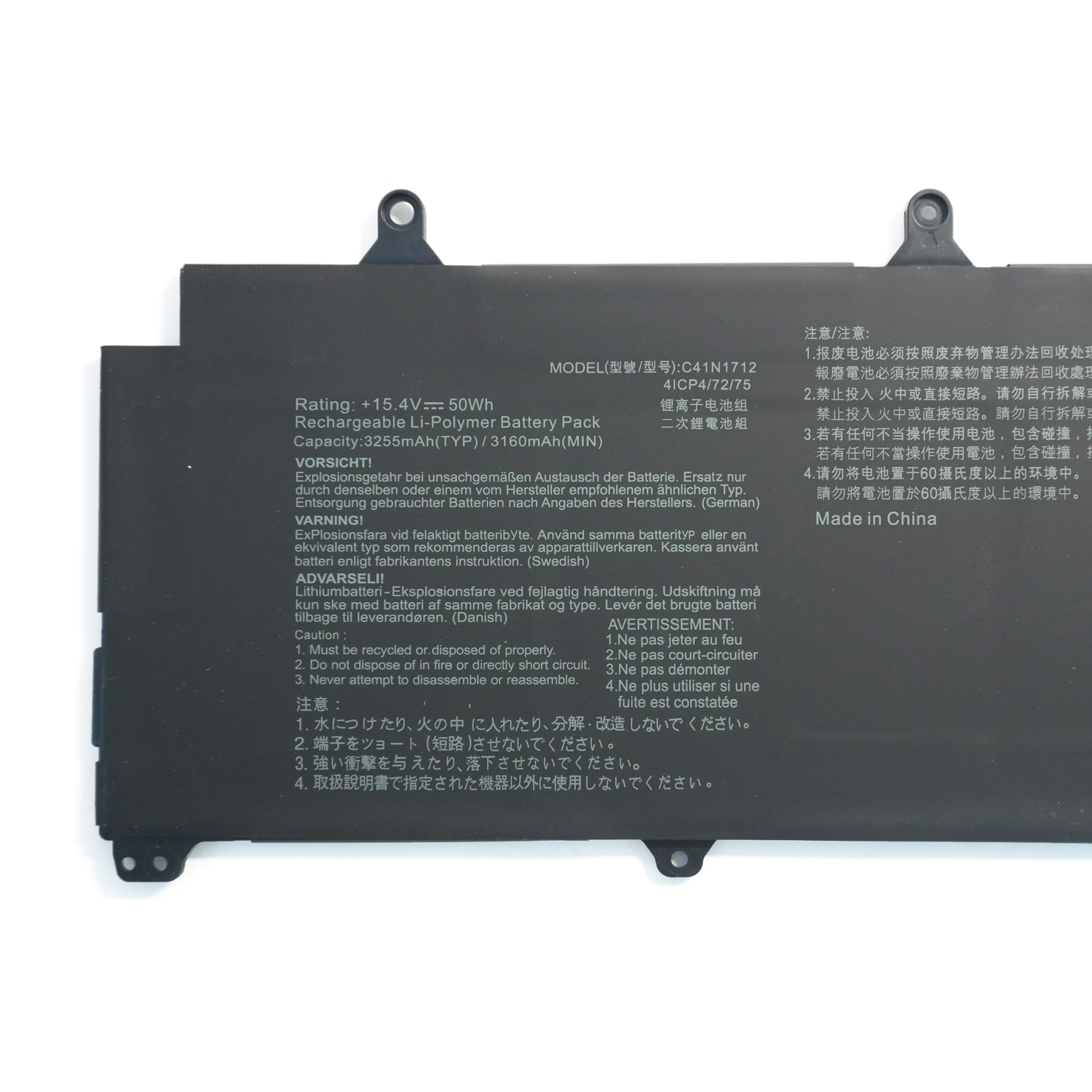 Compatible C41N1712 15.4V 50Wh Laptop Battery Replacement for Asus GX501 GI/GM/GS/VS-XS71 Series – Fast Shipping