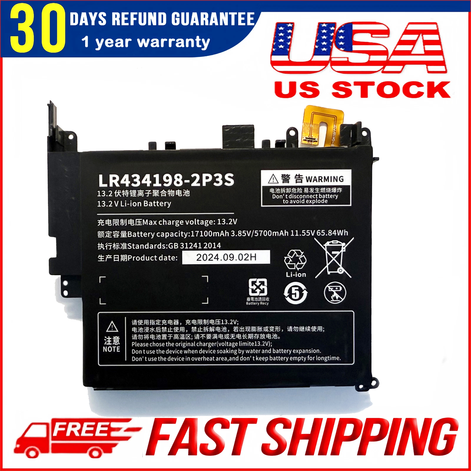 OEM LR434198-2P3S Battery For One-Netbook OnexPlayer 2nd Generation Tablet PC