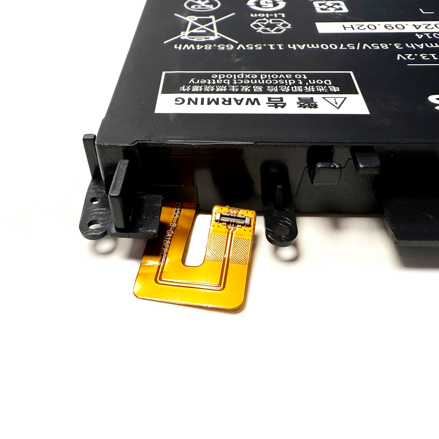 OEM LR434198-2P3S Replacement Battery for One-Netbook OnexPlayer 2nd Gen Tablet PC