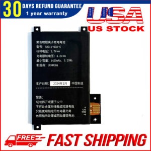 New OEM Battery For Amazon Kindle Touch D01200 MC-354775 170-1056-00 S2011-002-A