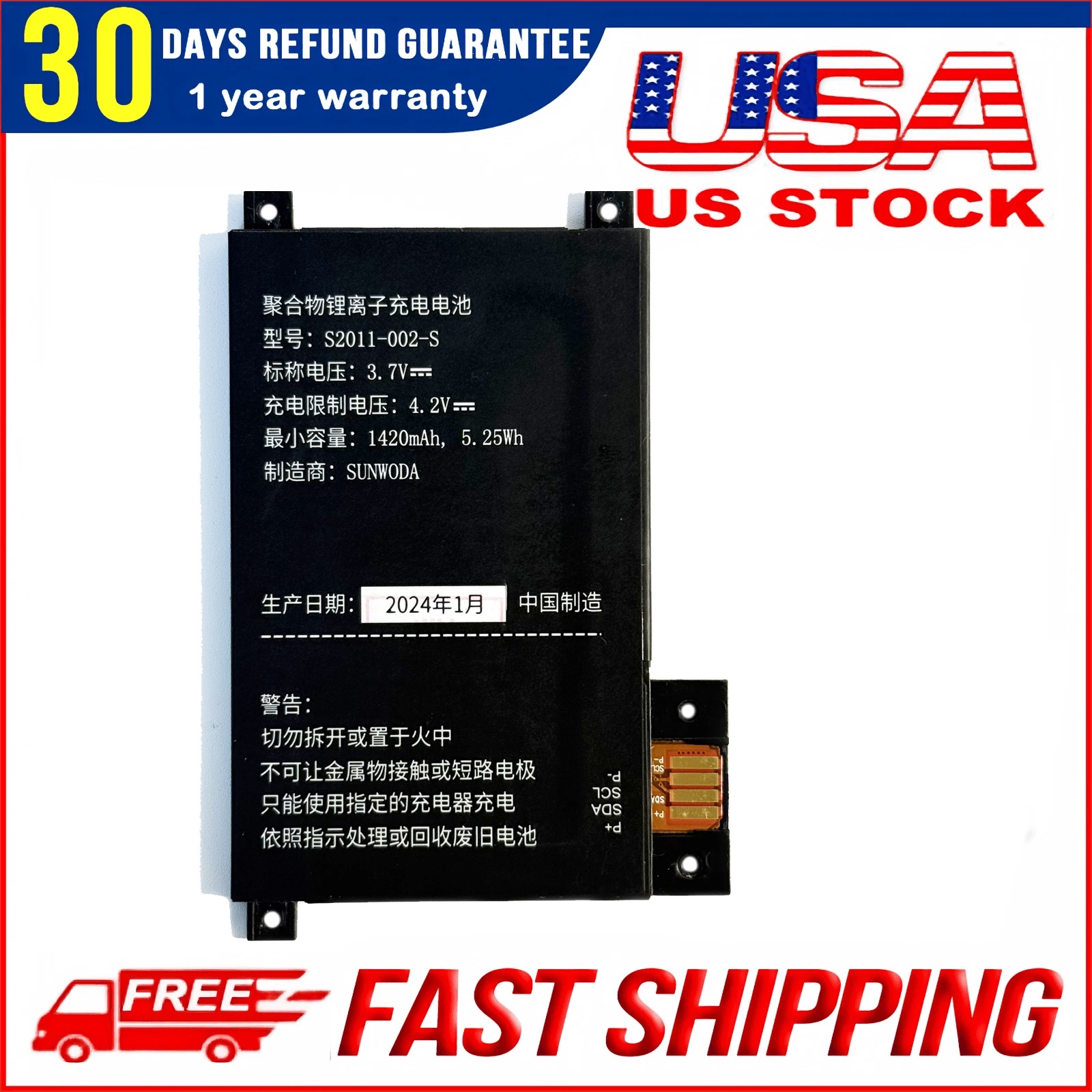 New OEM Battery For Amazon Kindle Touch D01200 MC-354775 170-1056-00 S2011-002-A