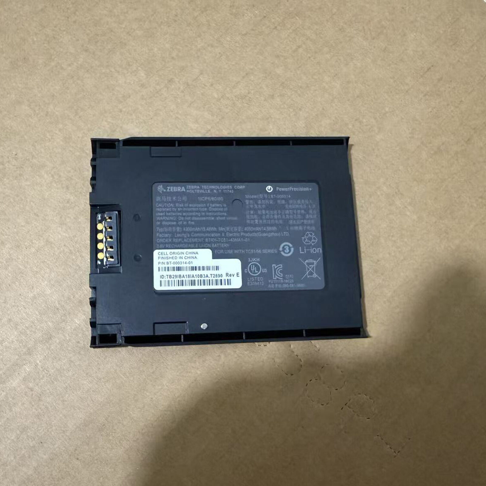 Genuine Zebra BT-000314-01 Battery for Zebra Data Collectors Replacement