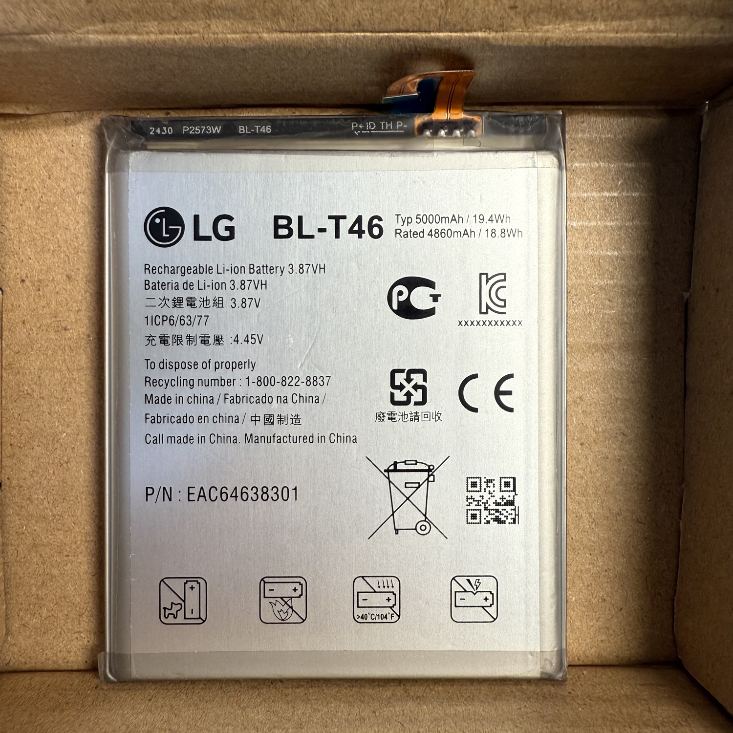 New OEM Original BL-T46 Battery For LG V60 ThinQ 5G LMV600TM LM-V600TM LMV600 - Image 7