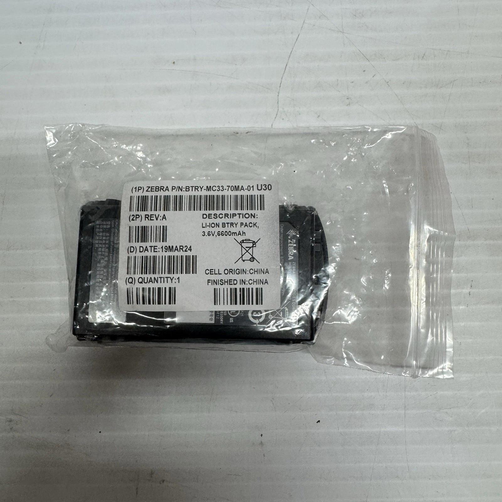 New Genuine BT-000375 7000mAh Battery for Zebra MC33 Replacement
