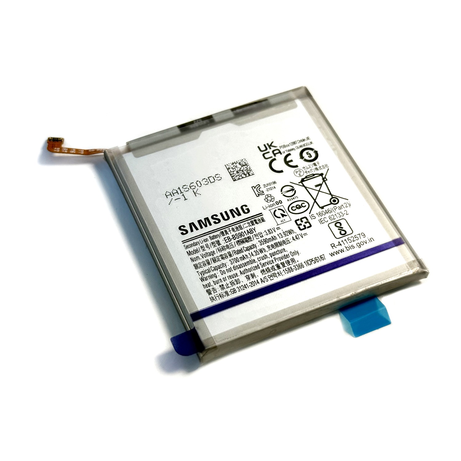 New Genuine EB-BS901ABY Battery for Samsung Galaxy S22 5G (SM-S901 / SM-S901U) – 3700mAh Original Replacement - Image 2
