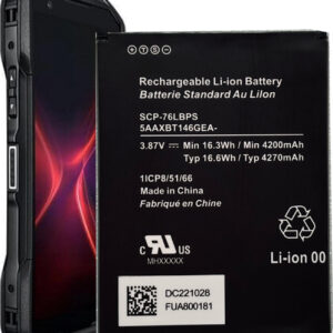 SCP 76LBPS Battery 2025 Upgrade – Replacement Battery for E7200