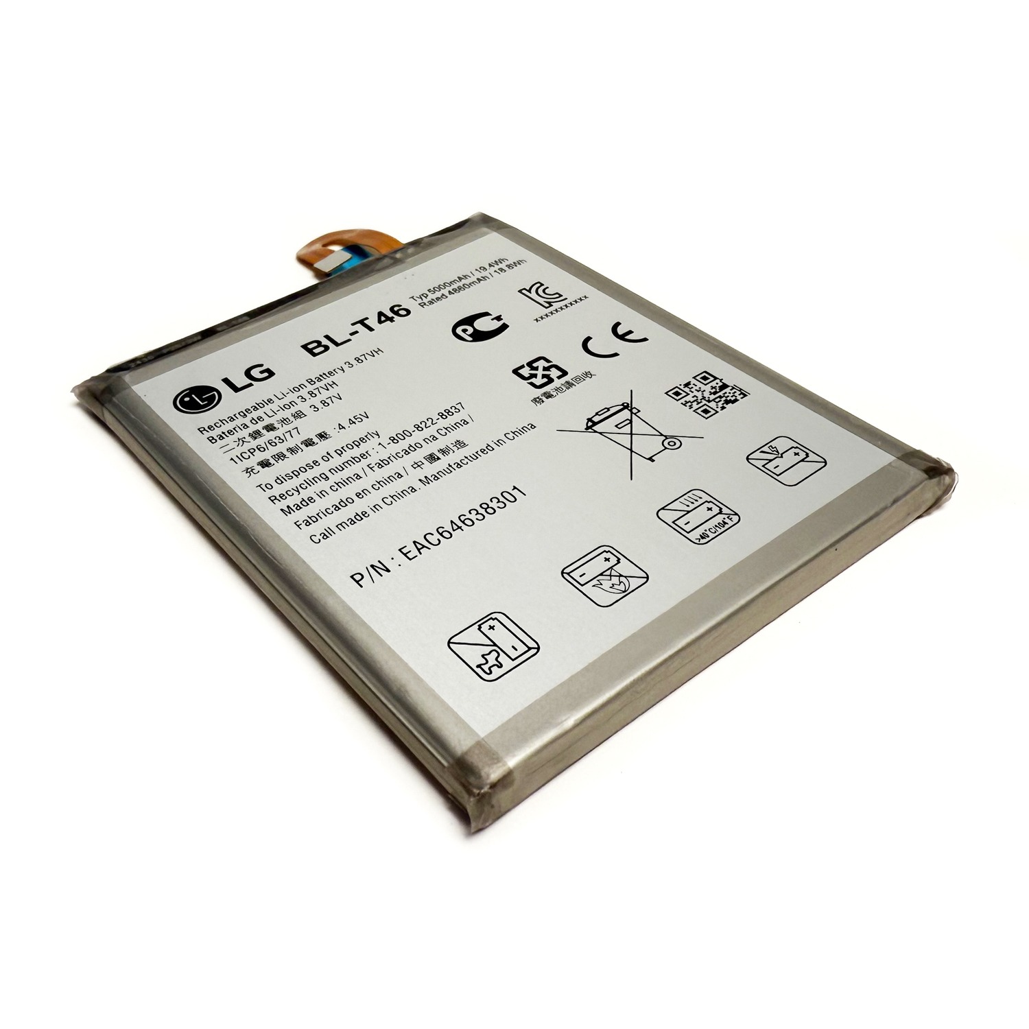 New OEM Original BL-T46 Battery For LG V60 ThinQ 5G LMV600TM LM-V600TM LMV600 - Image 4