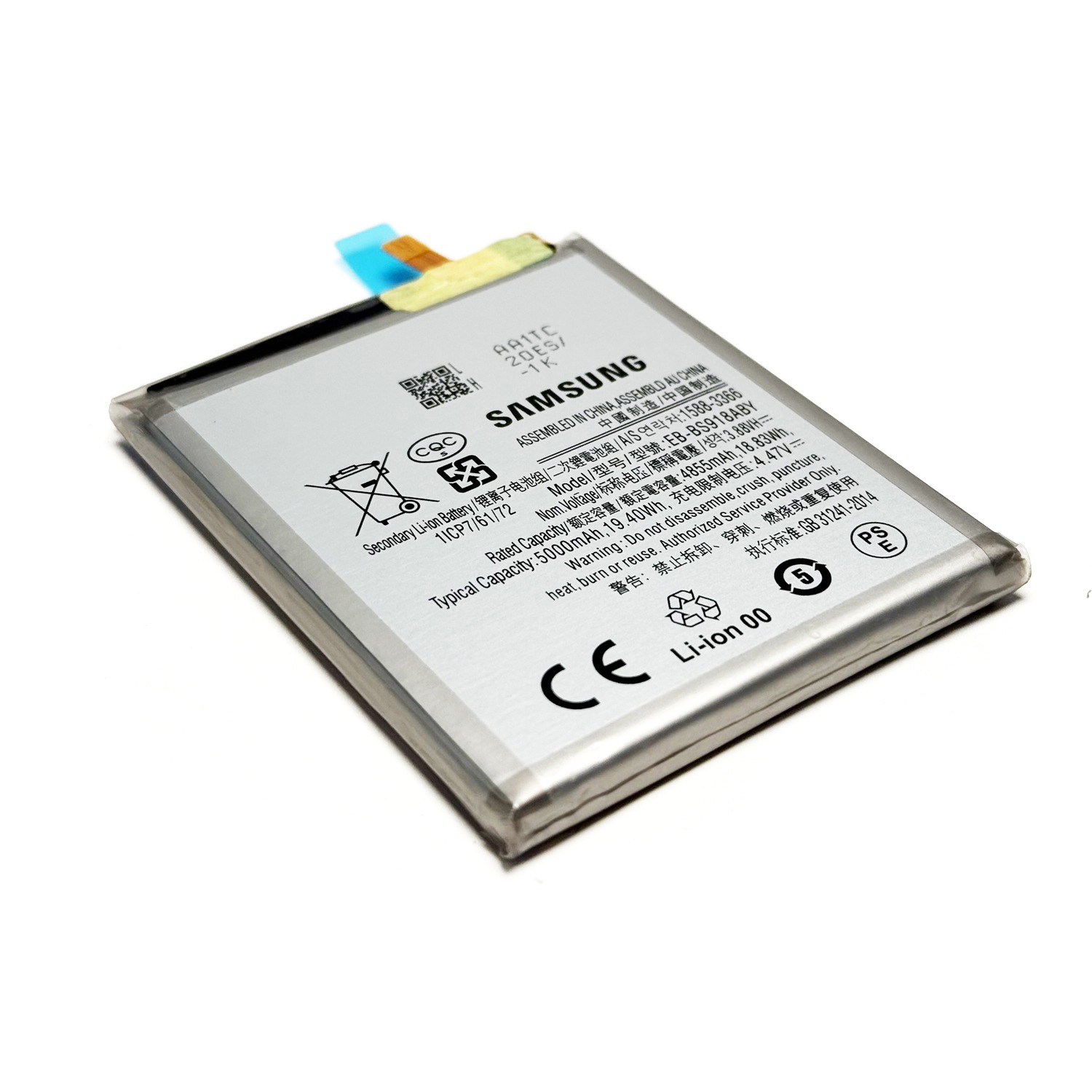 Original OEM EB-BS918ABY Replacement Battery for Samsung Galaxy S23 Ultra 5G S918 – 5000mAh