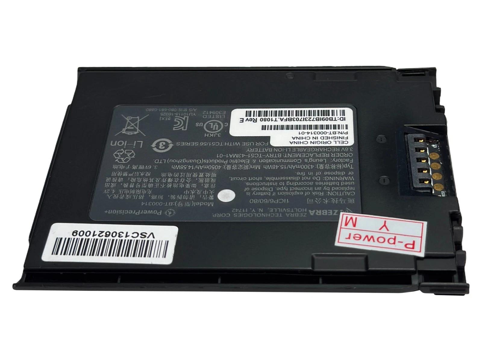 Zebra BT-000314-01 Battery 15.48Wh 4300mAh 3.6V for Zebra Data Collector - Image 7