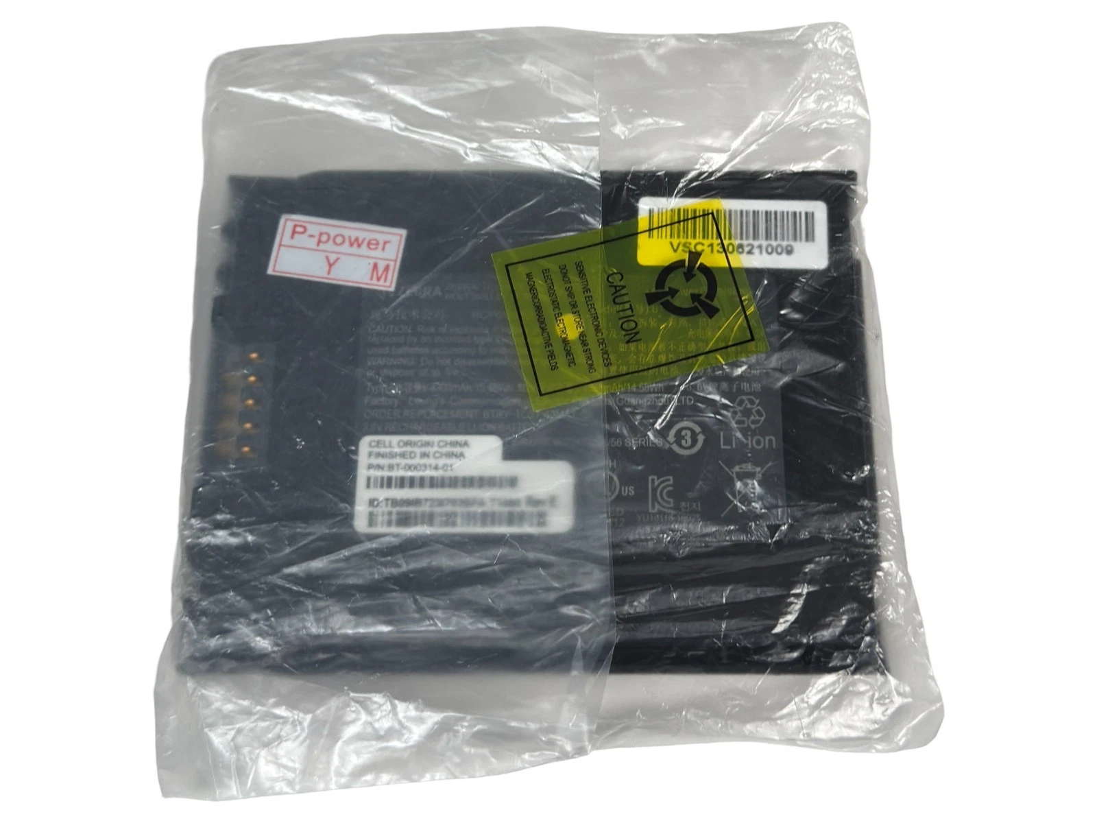 Zebra BT-000314-01 Battery 15.48Wh 4300mAh 3.6V for Zebra Data Collector - Image 3