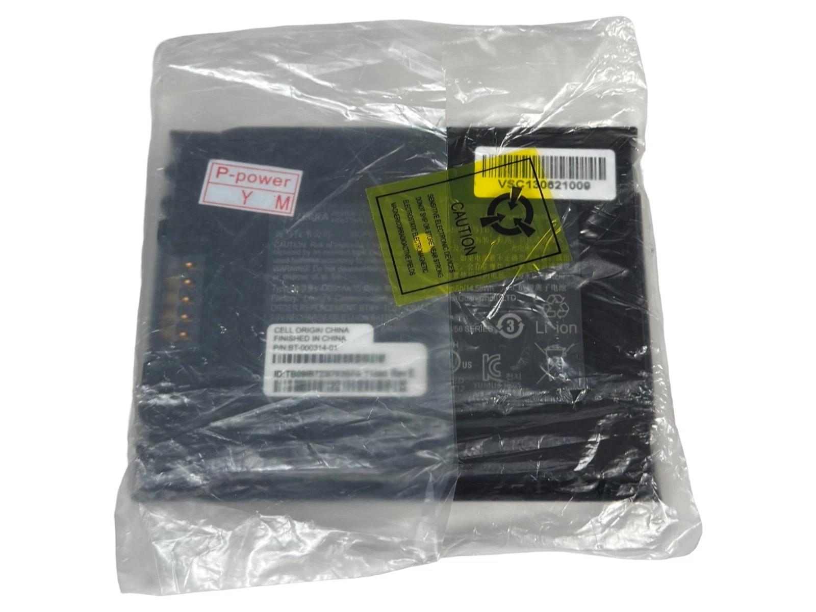 Zebra BT-000314-01 Battery 15.48Wh 4300mAh 3.6V for Zebra Data Collector - Image 9