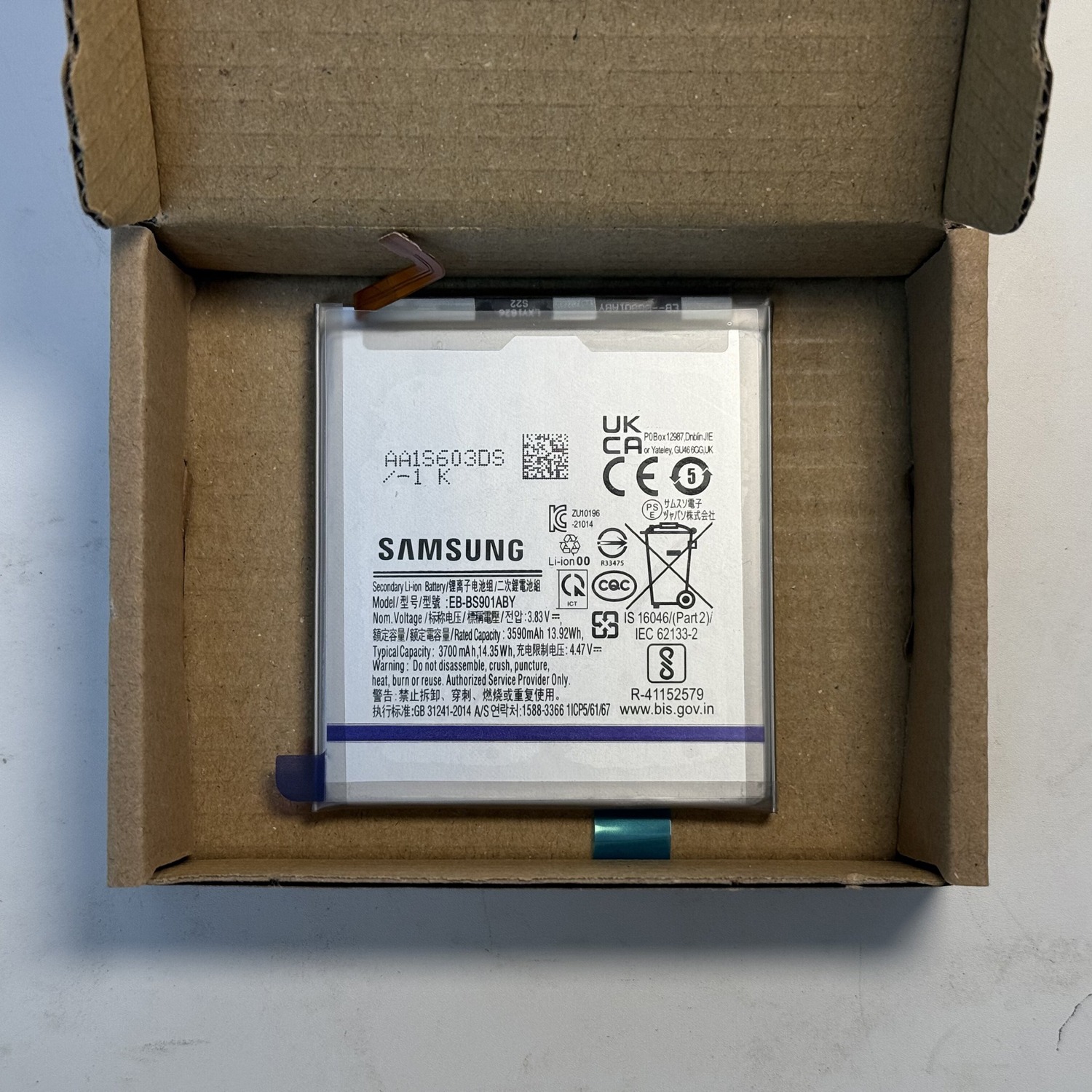 New Genuine EB-BS901ABY Battery for Samsung Galaxy S22 5G (SM-S901 / SM-S901U) – 3700mAh Original Replacement