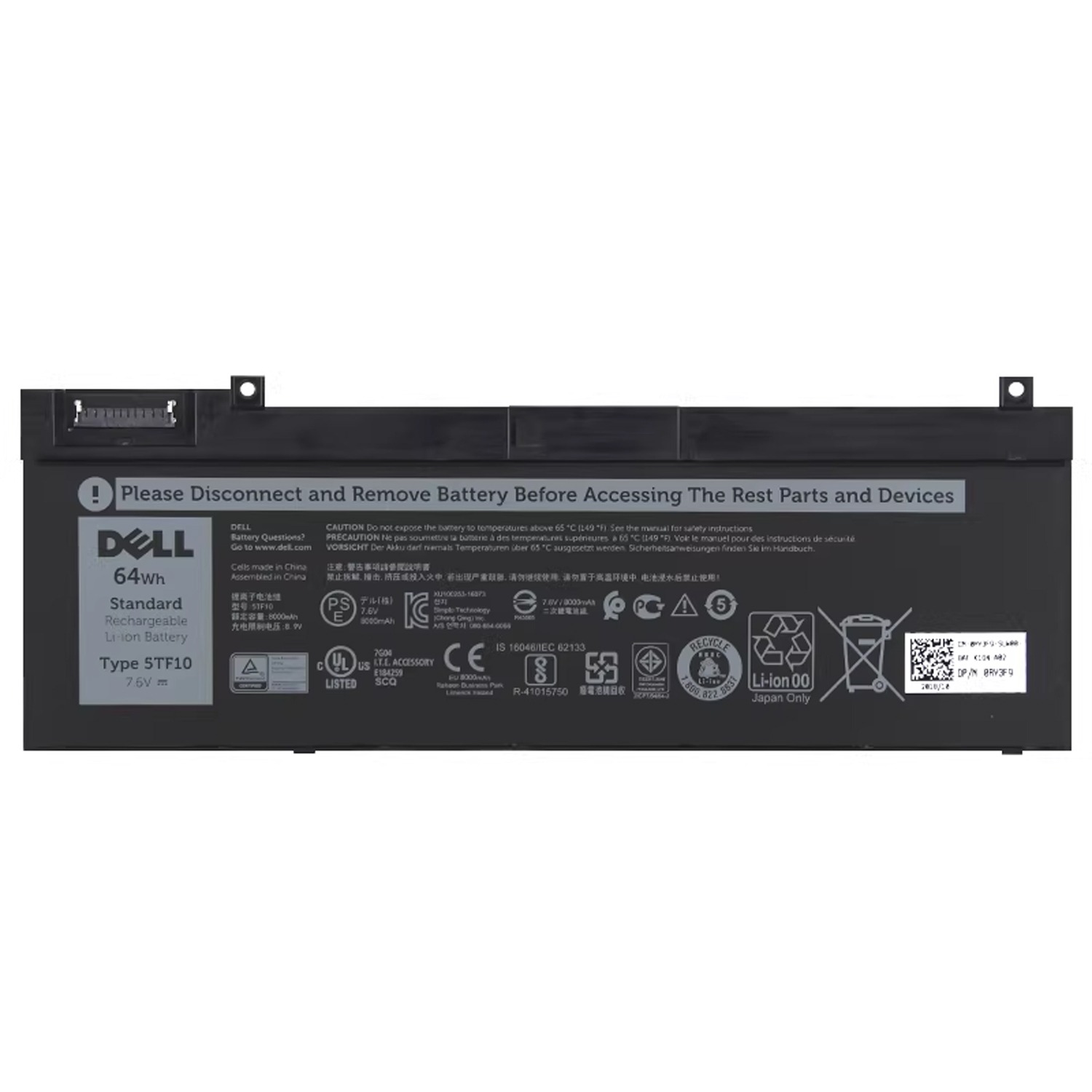 5TF10 Battery for Dell Precision 7730 7740 7530 7540 64Wh 7.6V Replacement
