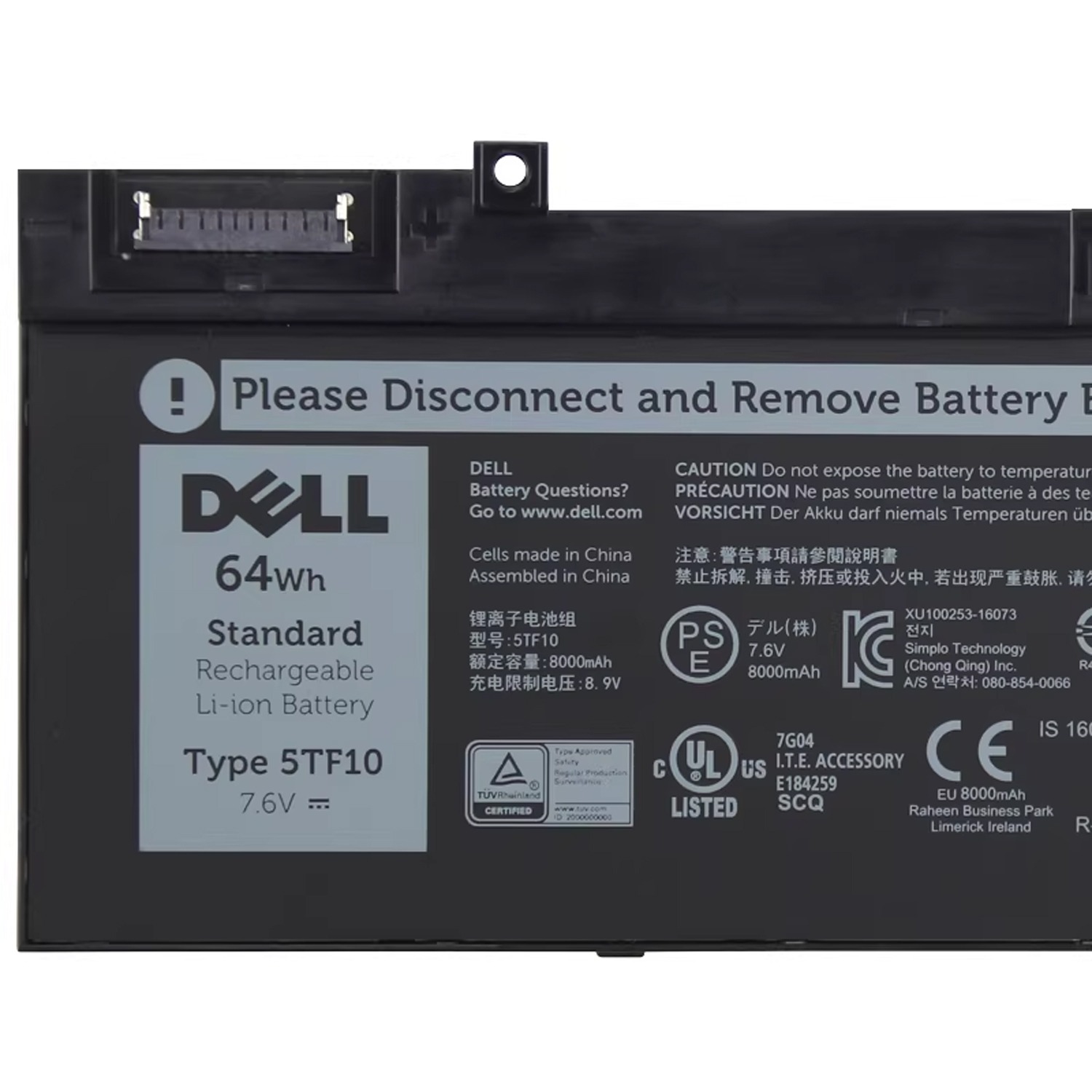 5TF10 Battery for Dell Precision 7730 7740 7530 7540 64Wh 7.6V Replacement
