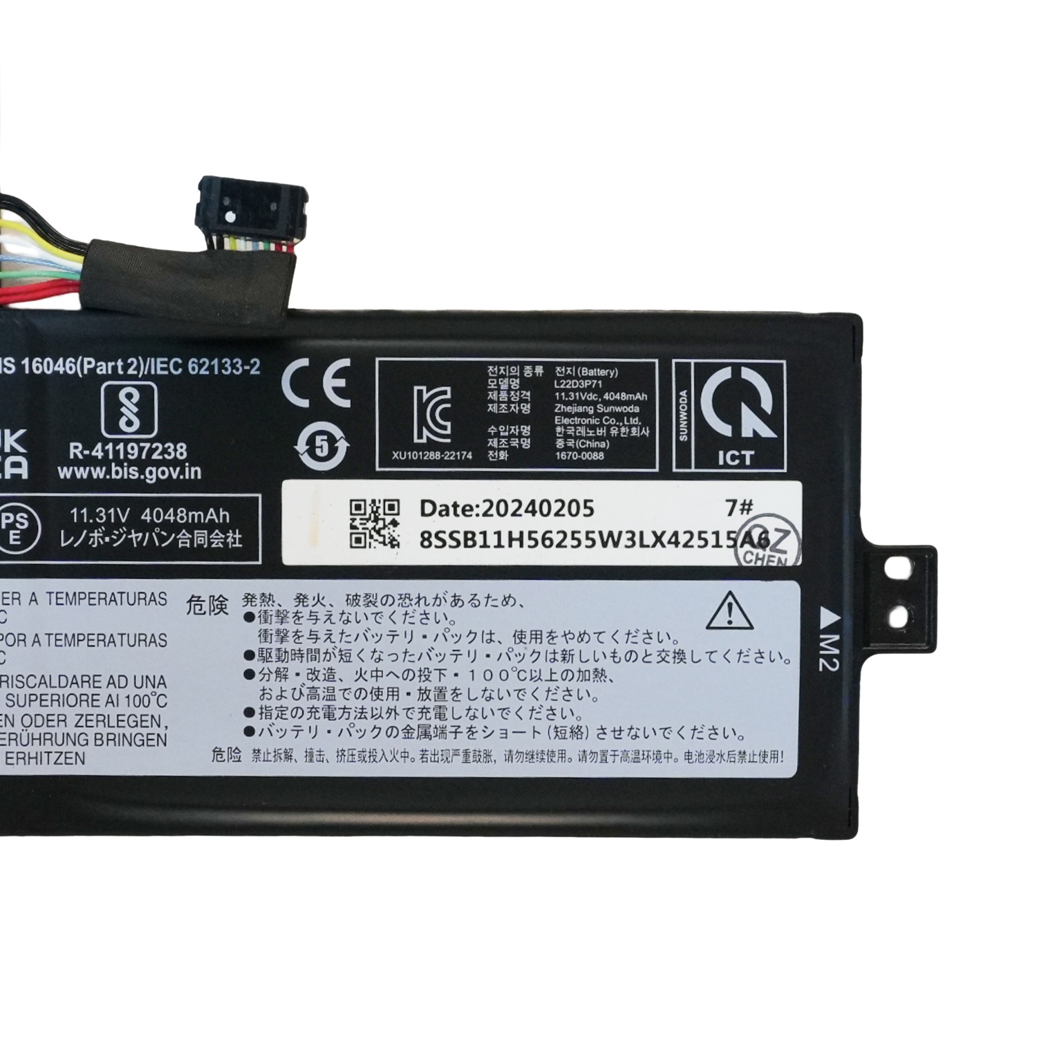 L22M3P72 L22D3P71 Battery for Lenovo 100w 300w Yoga Gen 4 47Wh