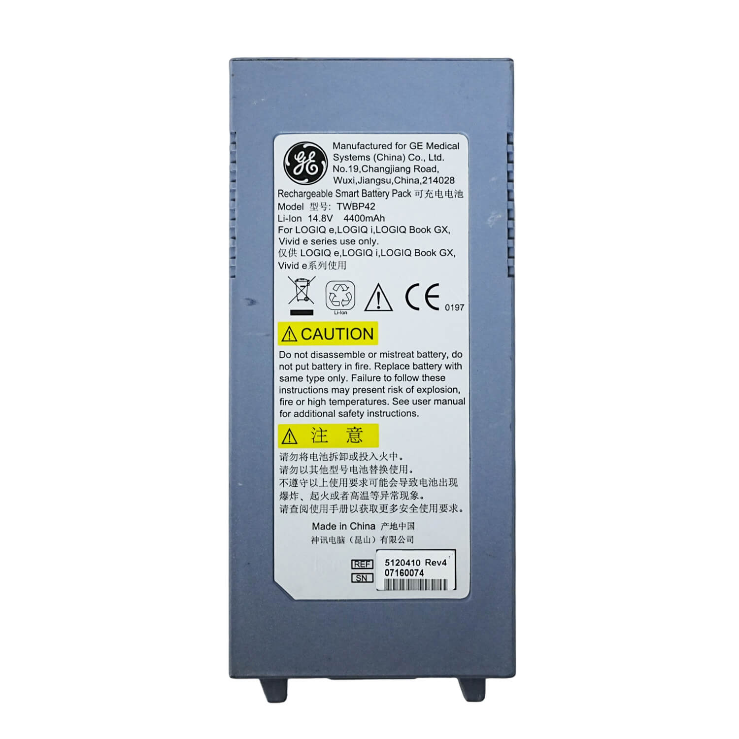 TWBP42 Battery for GE LOGIQ e i Book GX Vivid e 14.8V 4400mAh