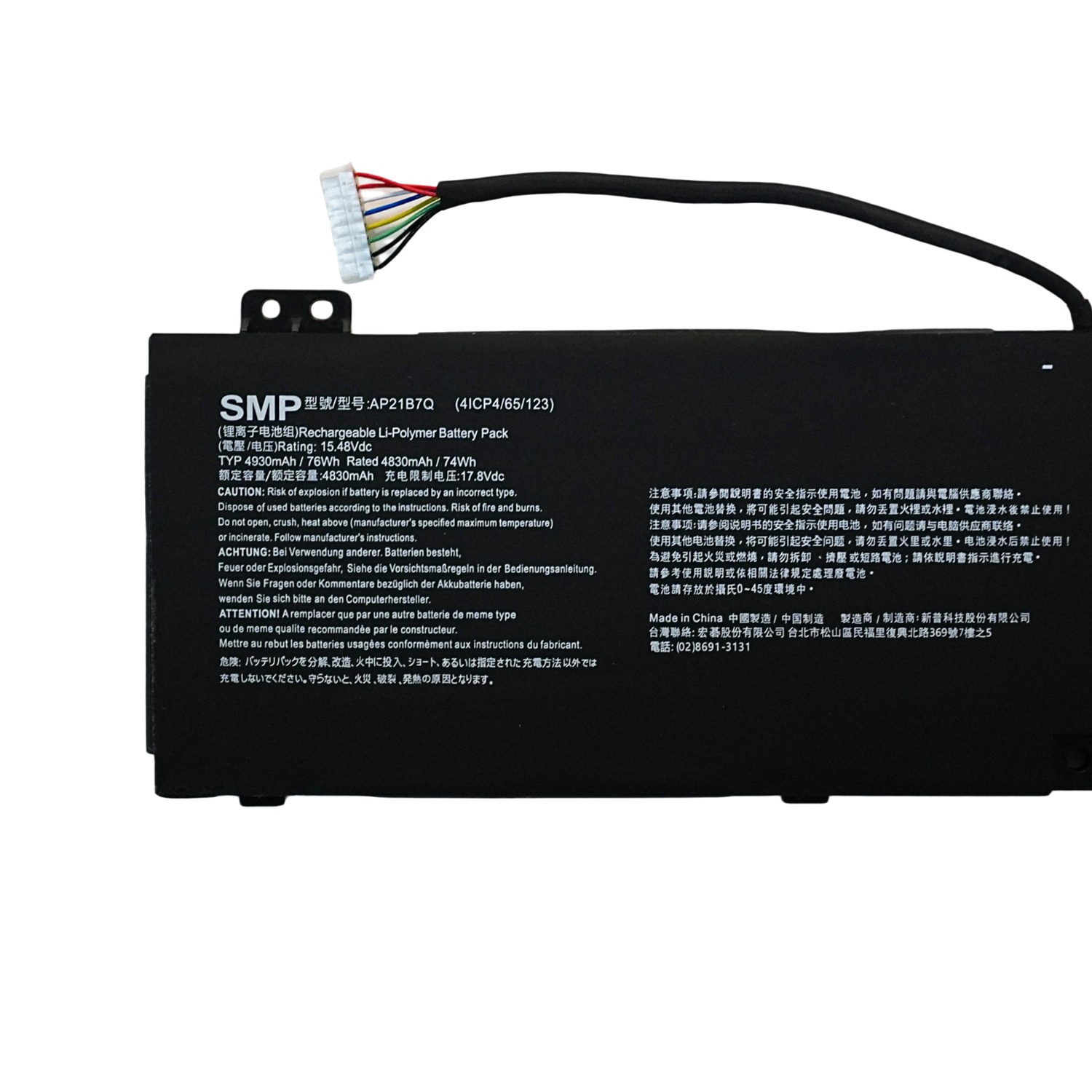 AP21B7Q Battery for Acer Predator Triton 300 SE PT314-51 PT314-52S
