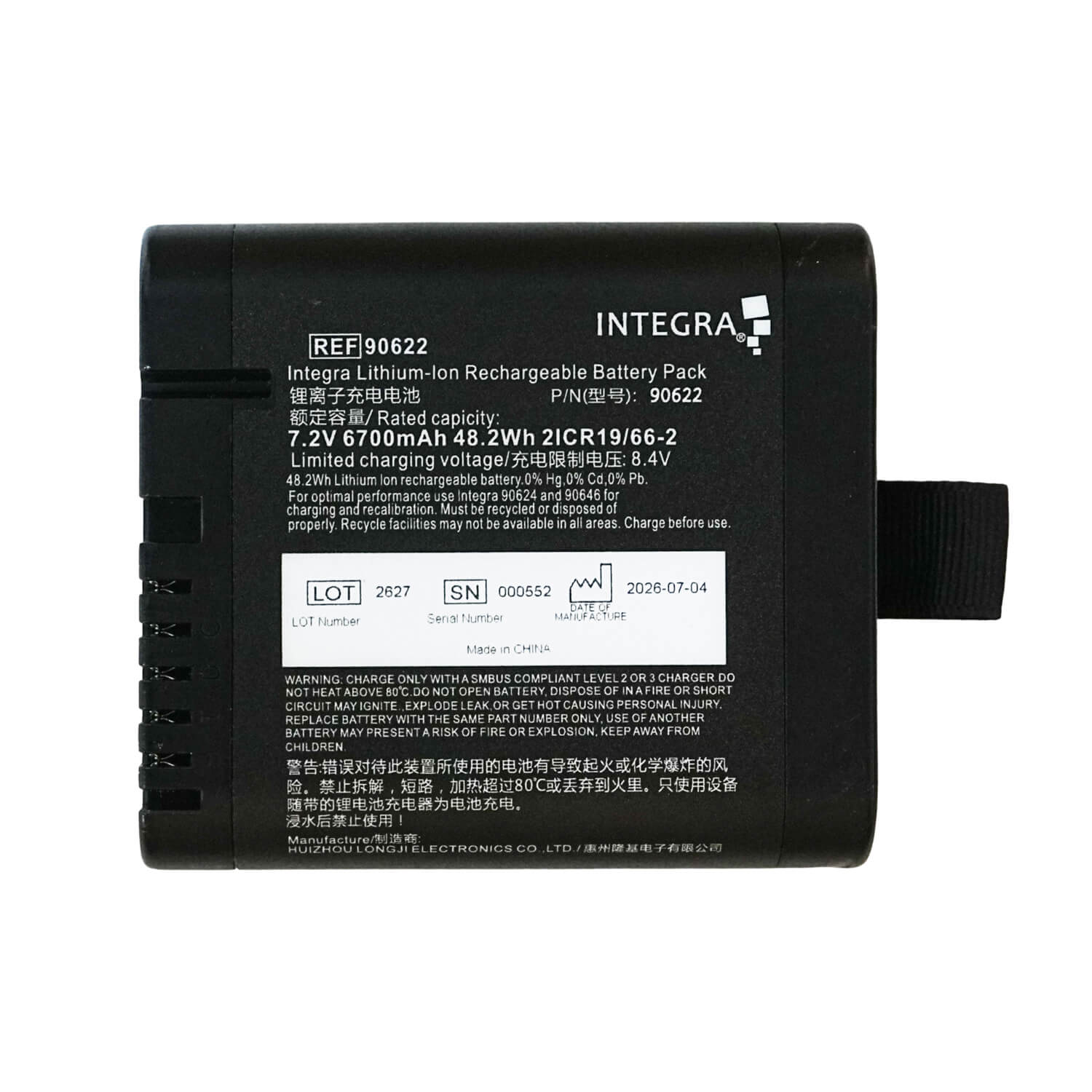 REF 90622 Battery for Integra DUO LED Surgical Headlight 7.2V 6700mAh