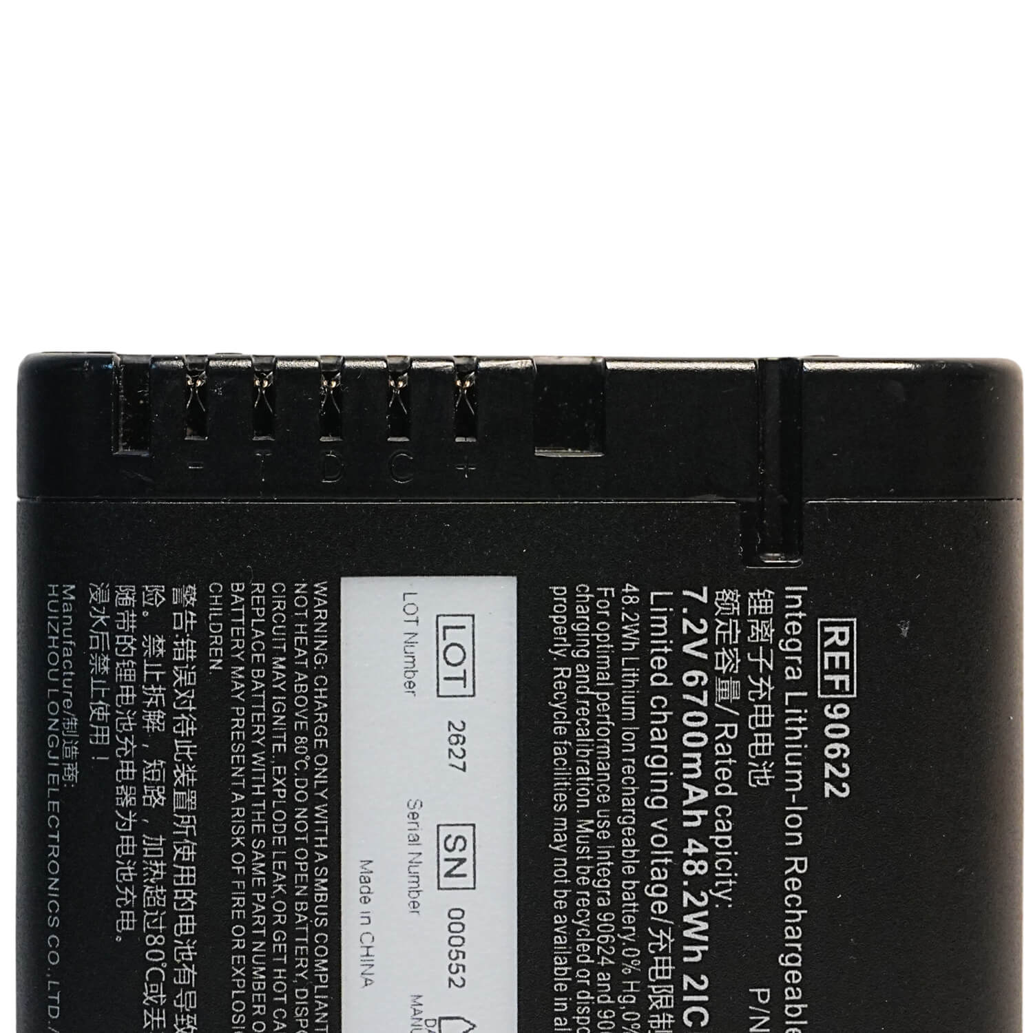 REF 90622 Battery for Integra DUO LED Surgical Headlight 7.2V 6700mAh