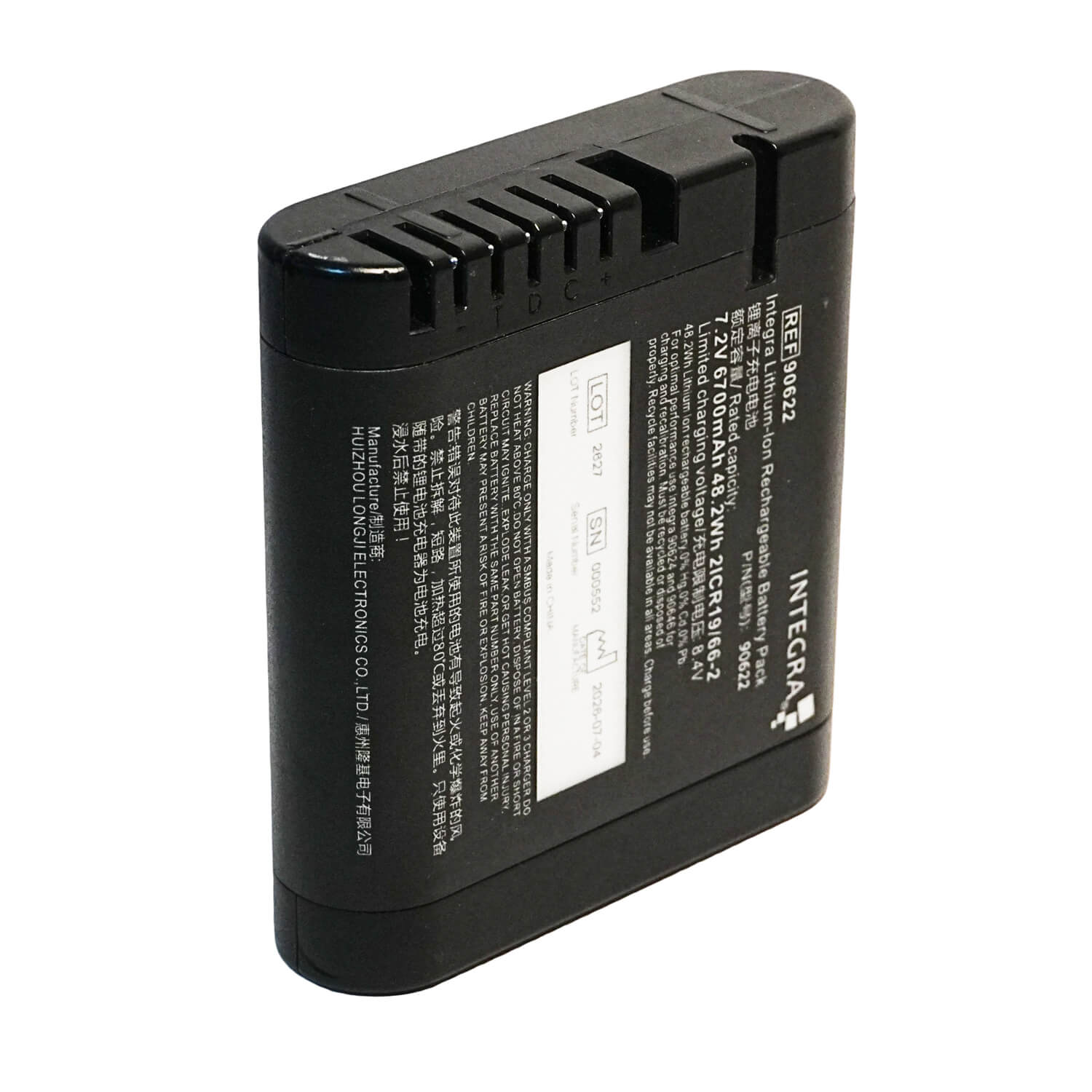 REF 90622 Battery for Integra DUO LED Surgical Headlight 7.2V 6700mAh