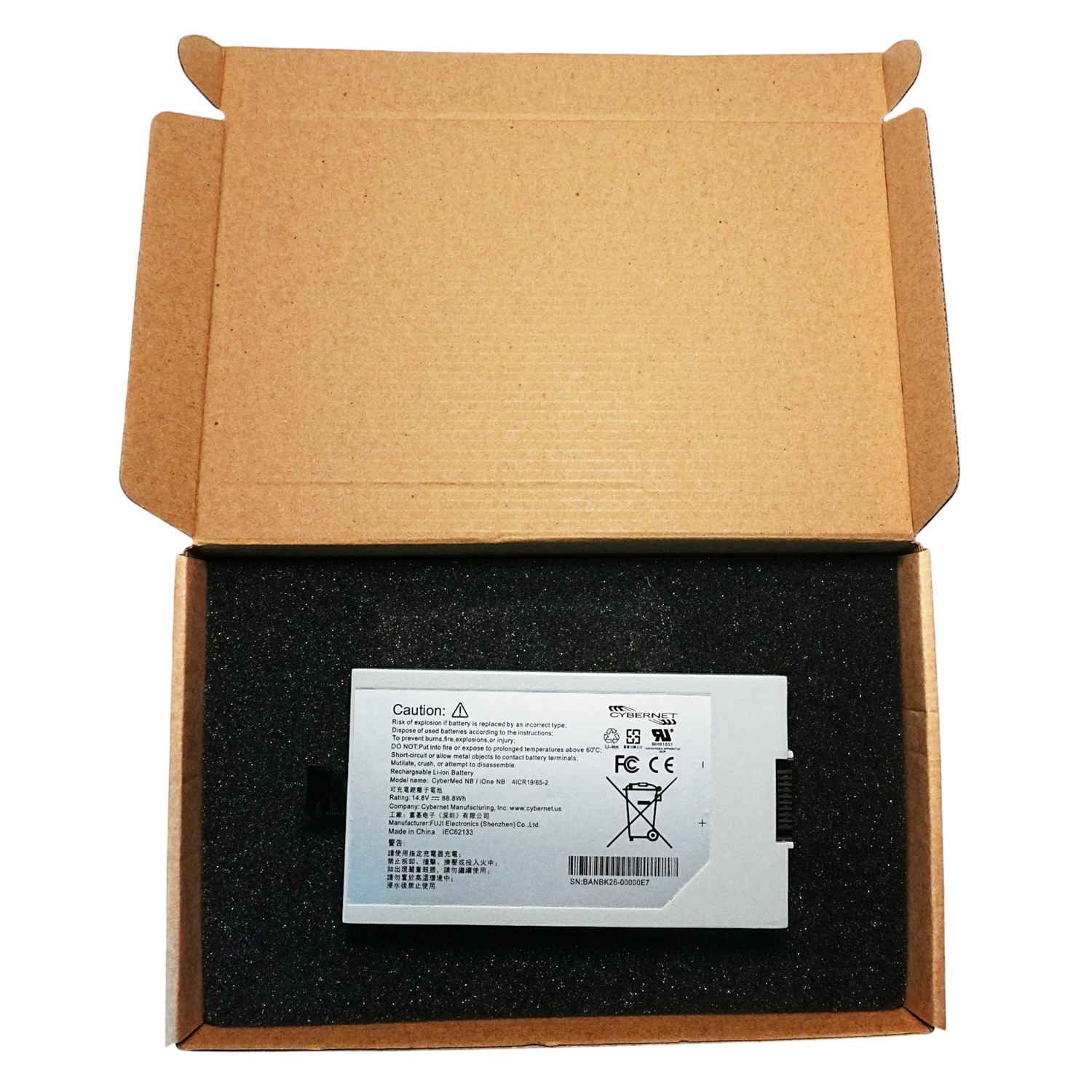 NB2XBT Battery for Cybernet CyberMed NB22 NB24 Medical Cart PC
