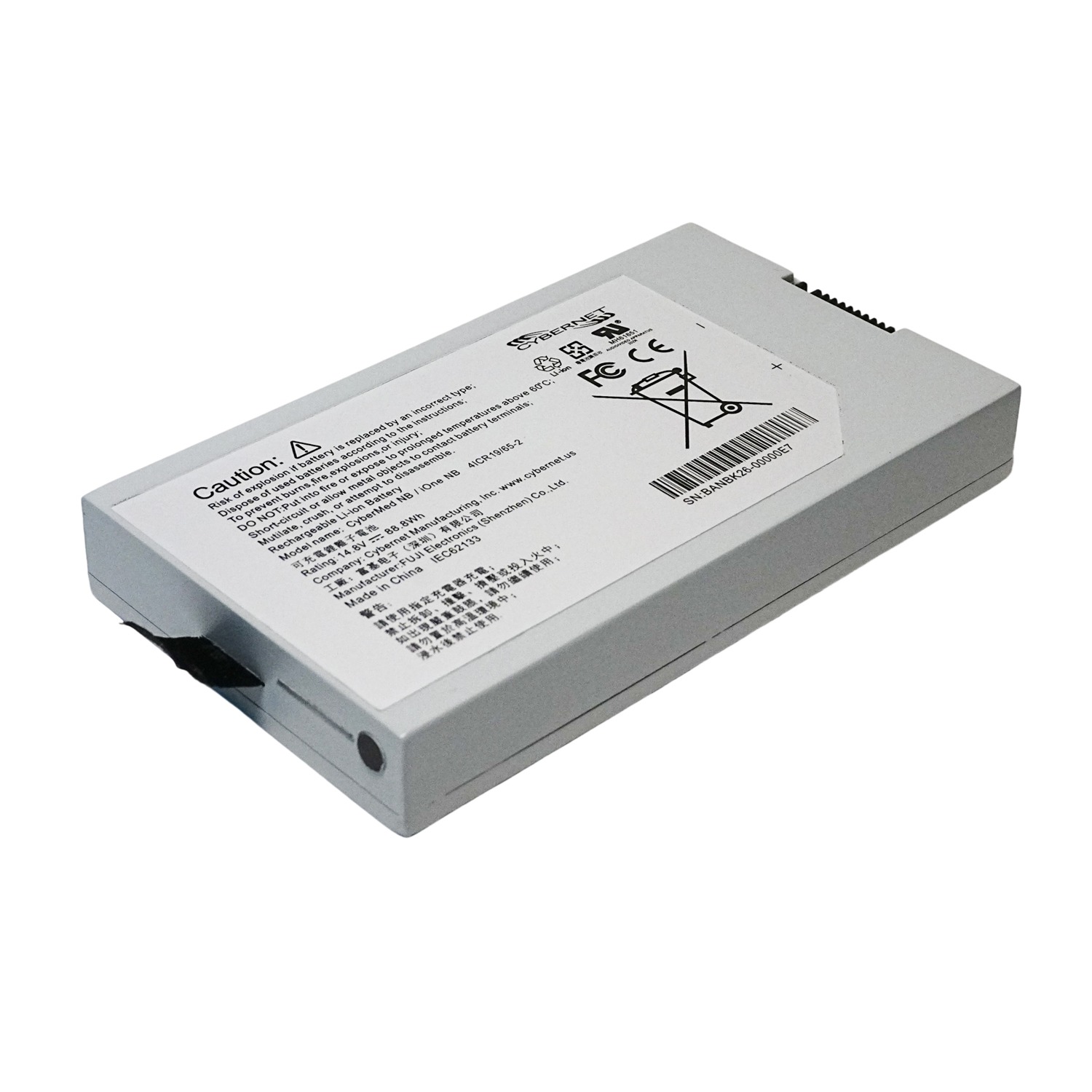 NB2XBT Battery for Cybernet CyberMed NB22 NB24 Medical Cart PC