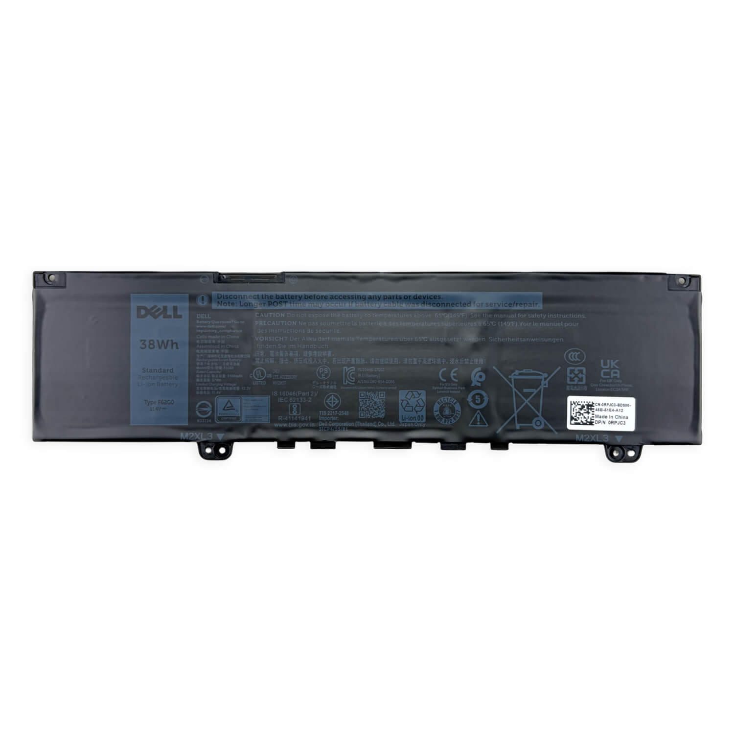 F62G0 39DY5 Battery for Dell Inspiron 5370 7370 7373 7380 38Wh