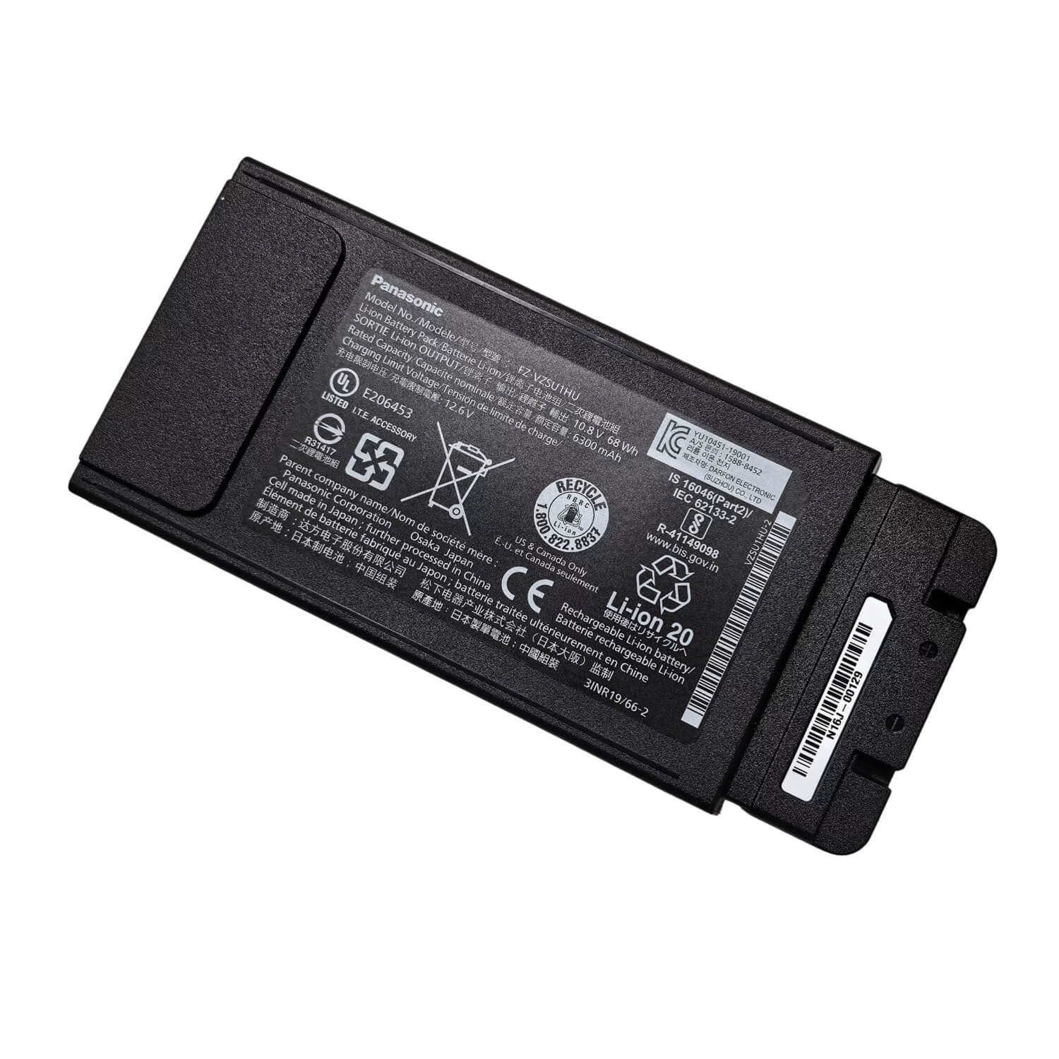 New OEM FZ-VZSU1HU FZ-55 Battery for Panasonic Toughbook FZ-55