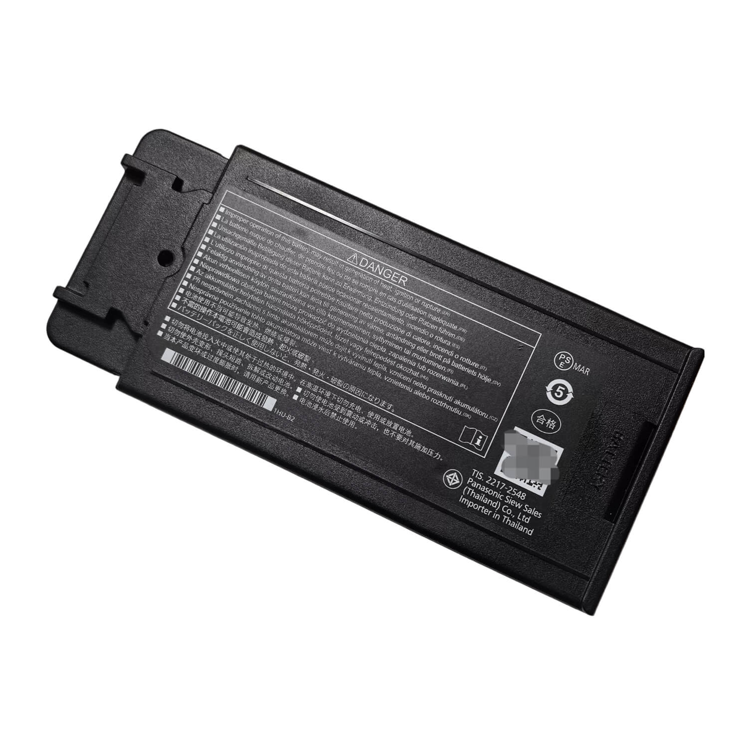 New OEM FZ-VZSU1HU FZ-55 Battery for Panasonic Toughbook FZ-55