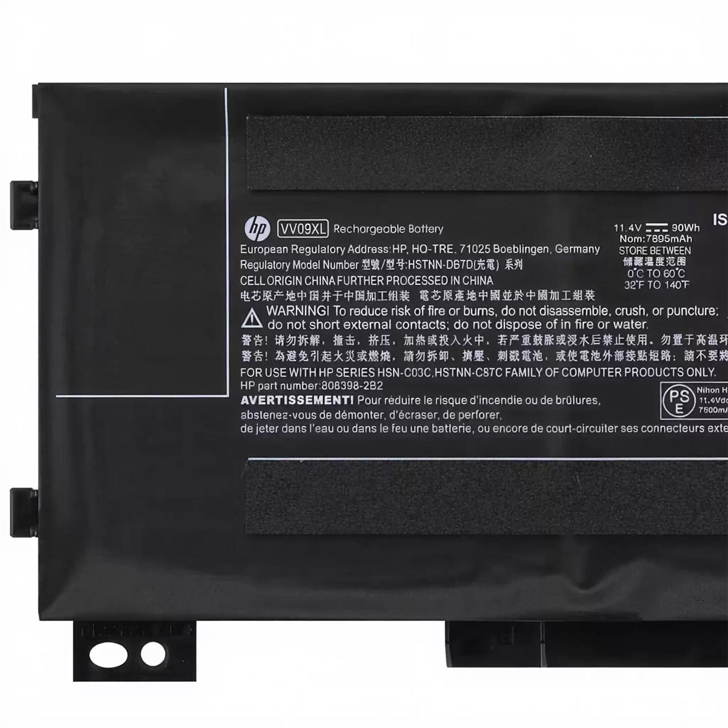 VV09XL 90Wh Battery for HP ZBook 15 G3 G4 – 808452-001 808452-002