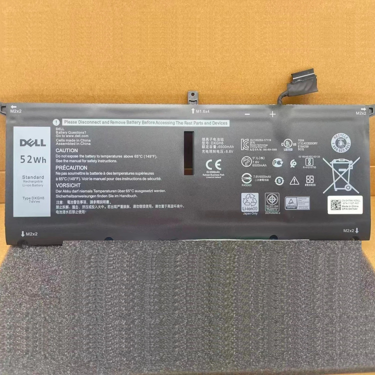 DXGH8 52Wh Battery for Dell XPS 13 9370 9380 and Compatible Laptops
