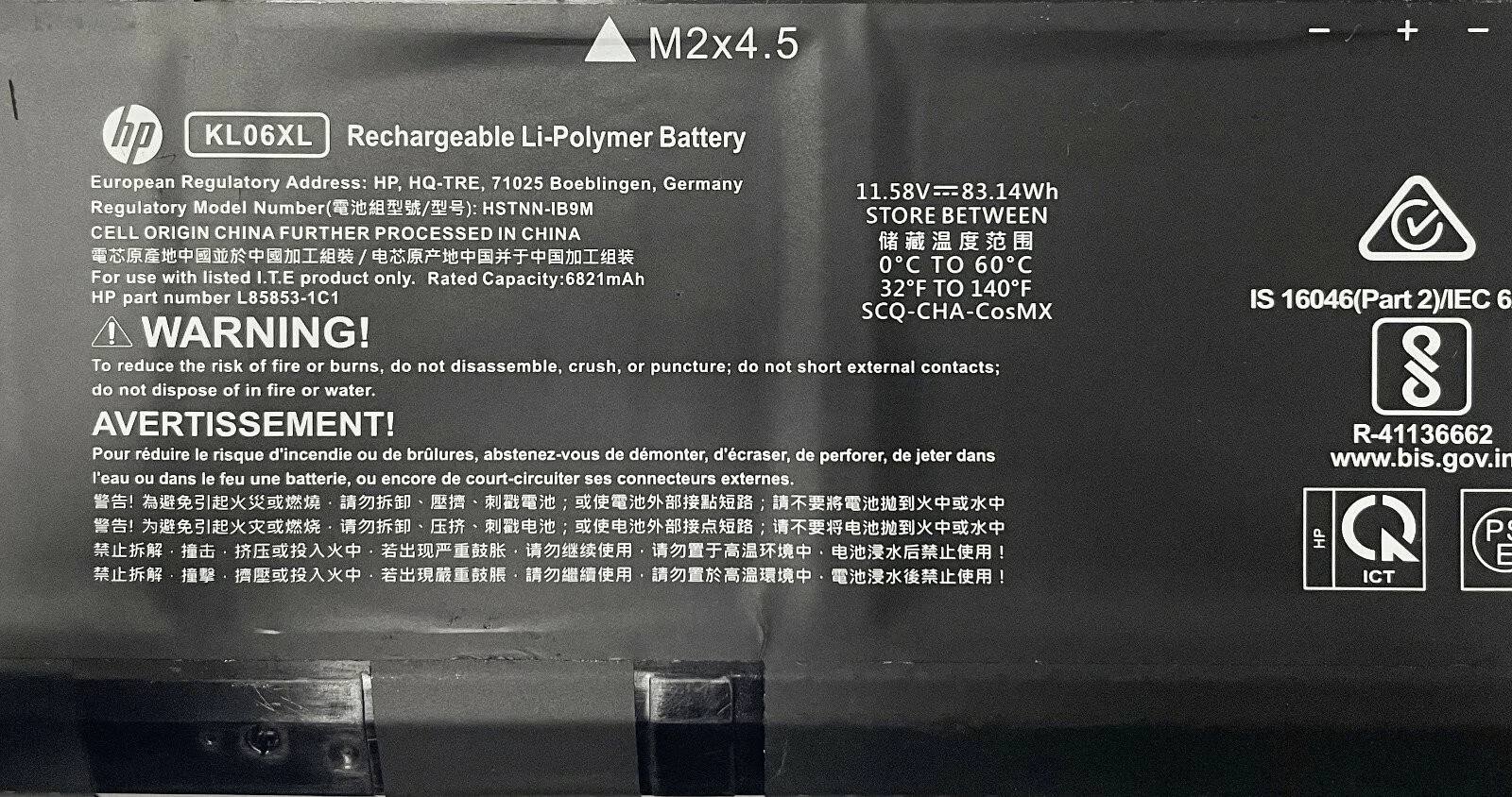 KL06XL Battery for HP Envy 15-EP 83.14Wh L85853-1C1
