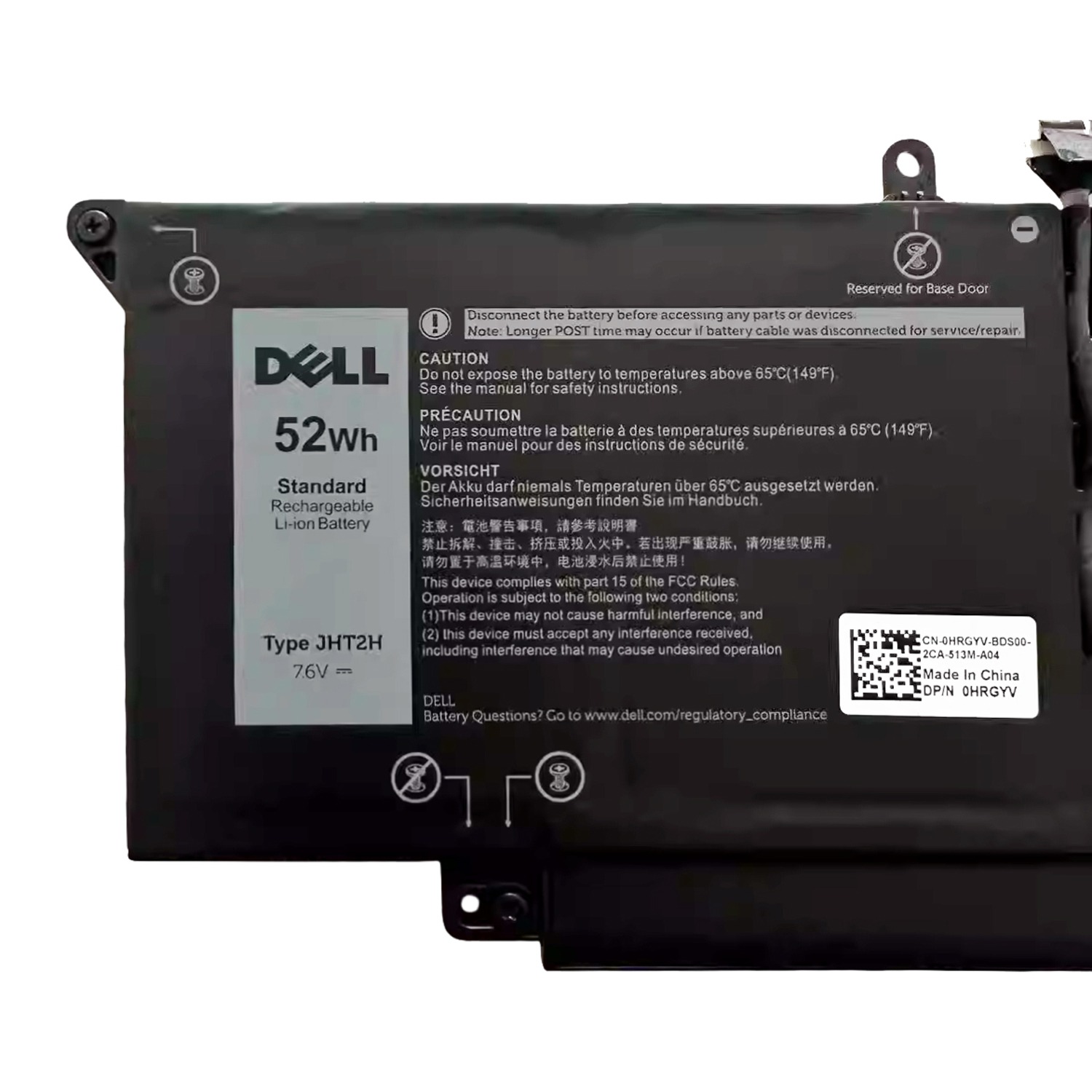 Genuine JHT2H 52Wh Battery for Dell Latitude 7310 7410 7.6V 04V5X2 0HRGYV