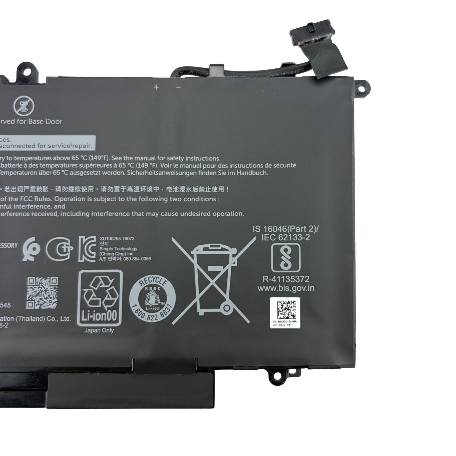 K5XWW 60Wh Battery for Dell Latitude 5289 7389 7390 2-in-1