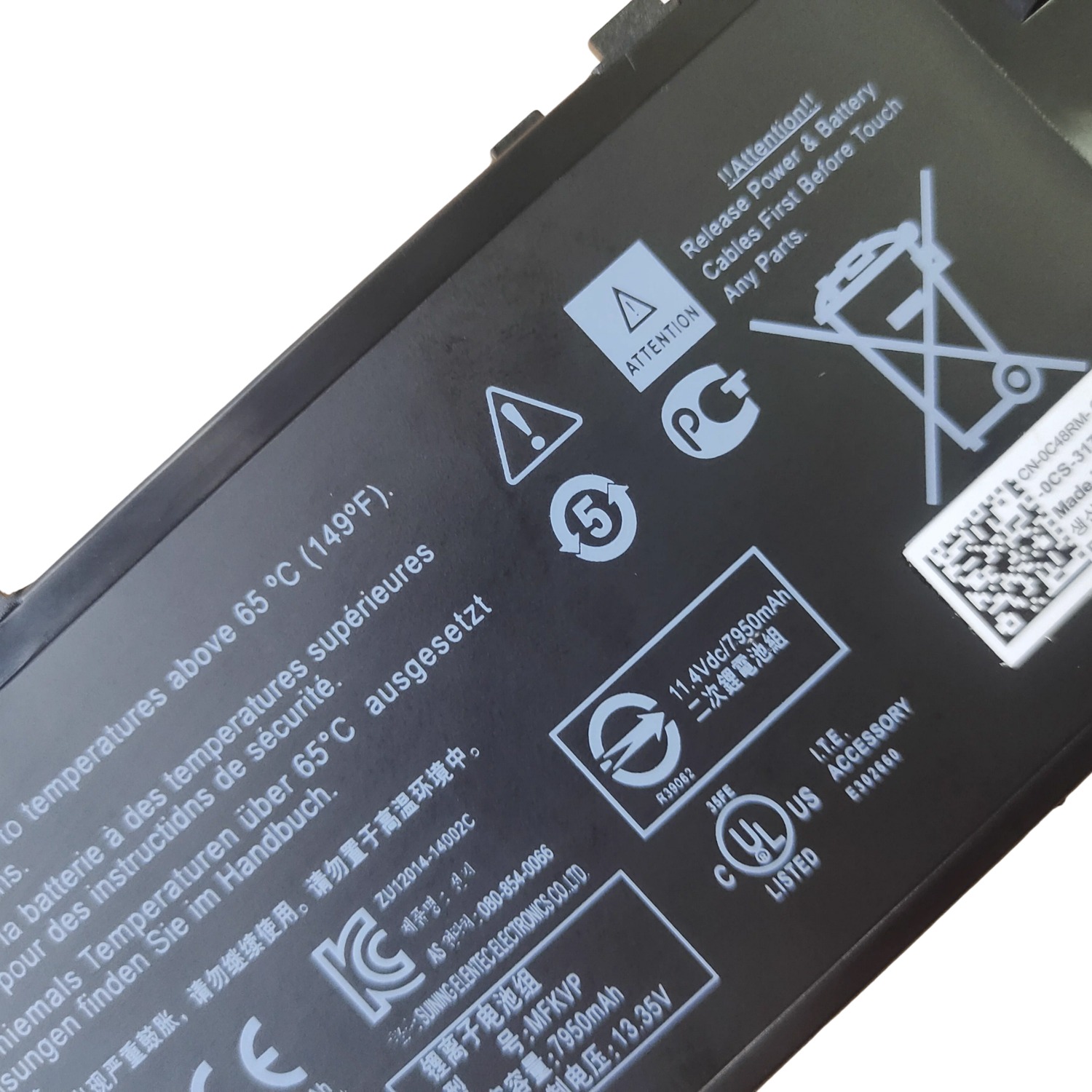 MFKVP T05W1 Battery for Dell Precision 7510 7520 7710 7720 91Wh