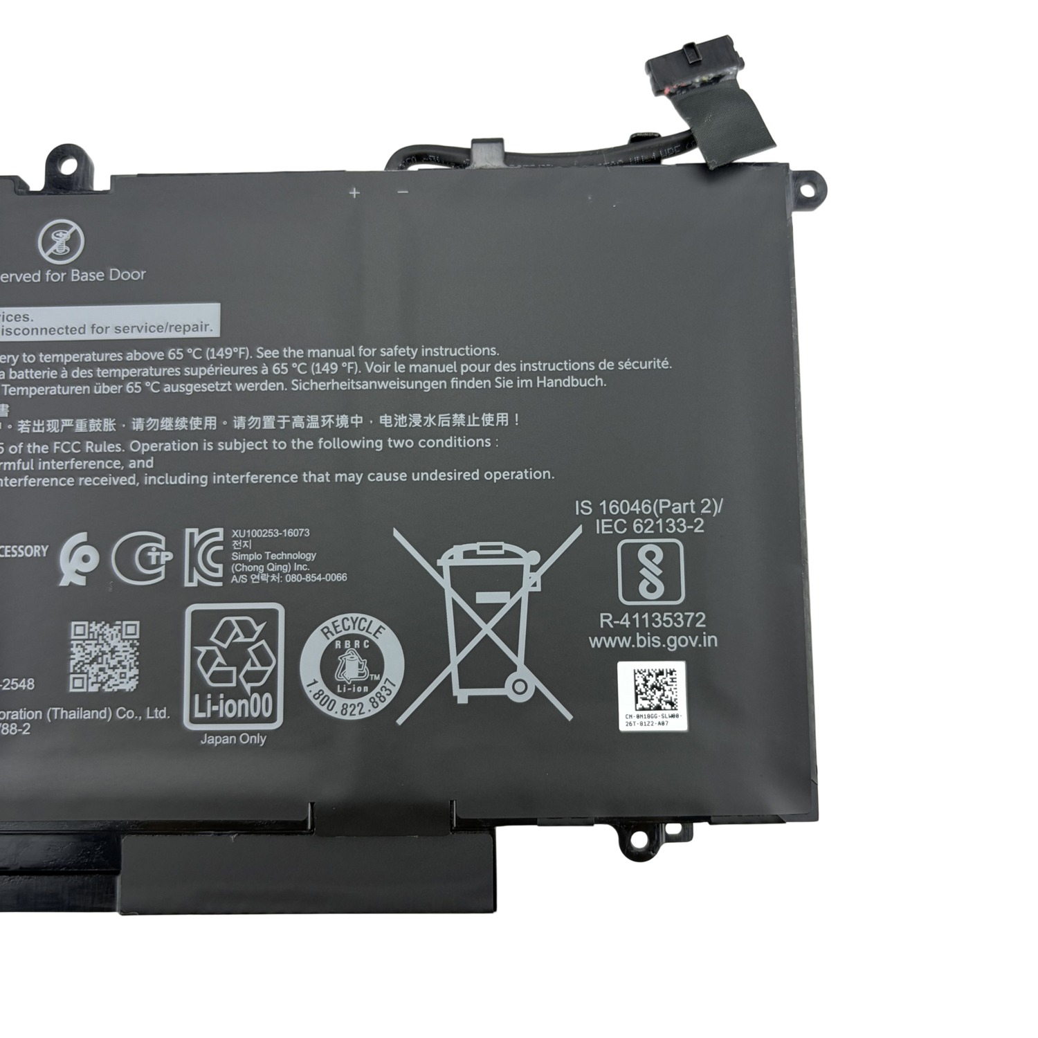 K5XWW 60Wh Battery for Dell Latitude 5289 7389 7390 2-in-1 - Image 2