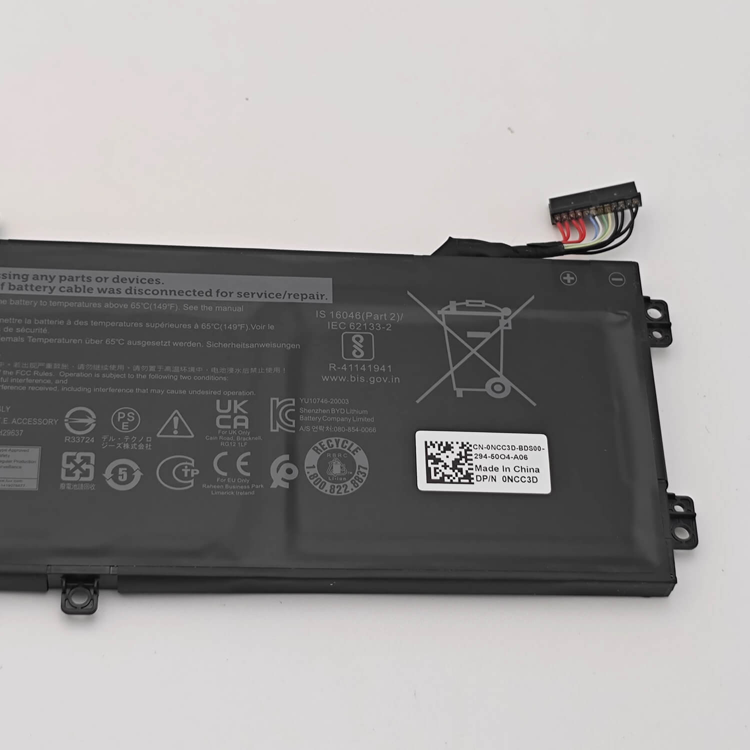 RRCGW H5H20 56Wh Battery for Dell XPS 15 9550 9560 9570 Precision