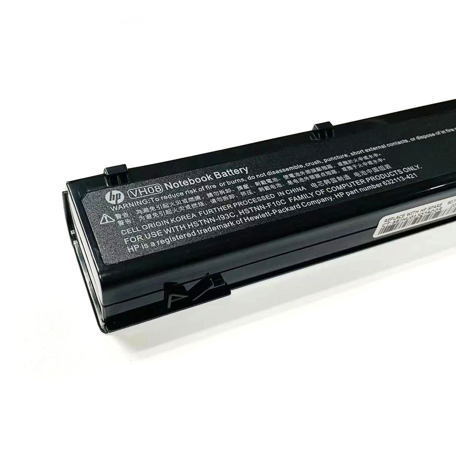 VH08XL 83Wh Battery for HP EliteBook 8560w 8570w 8760w 8770w